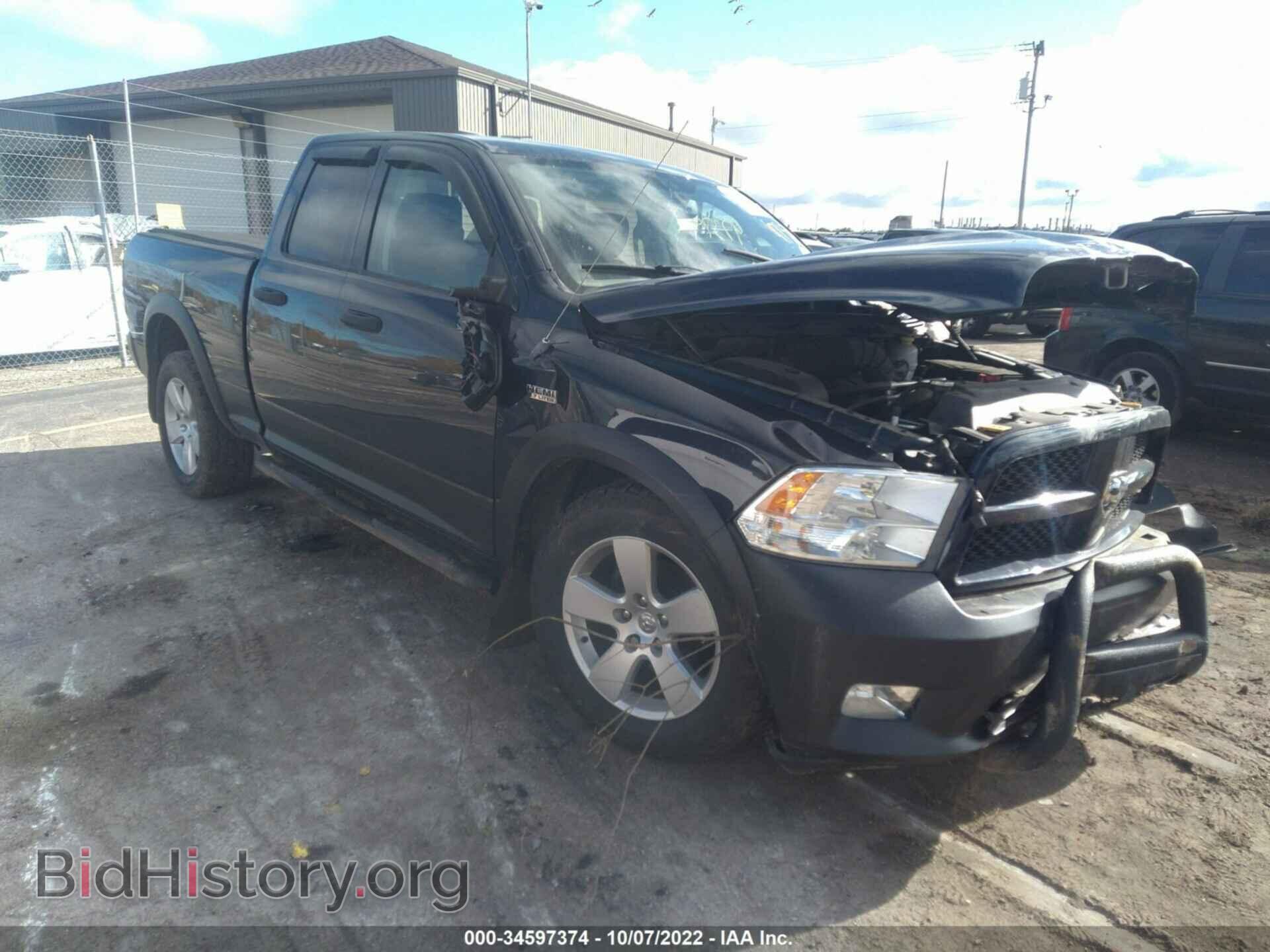 Photo 1C6RD7FT8CS342415 - RAM 1500 2012