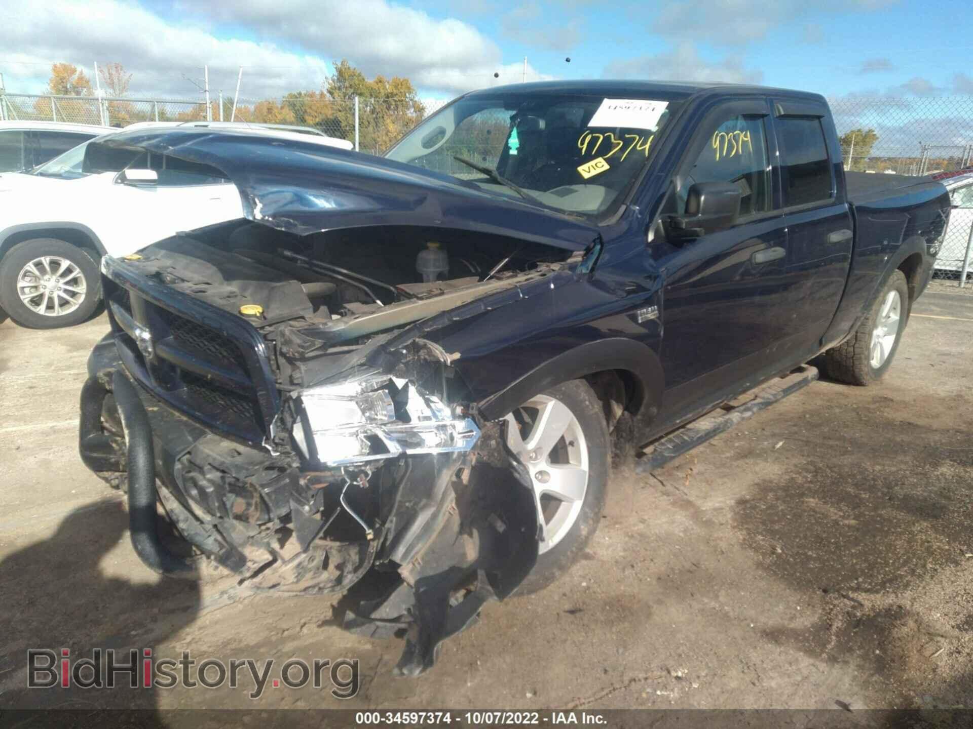 2012 RAM 1500 - VIN: 1C6RD7FT8CS342415 - Фото 2