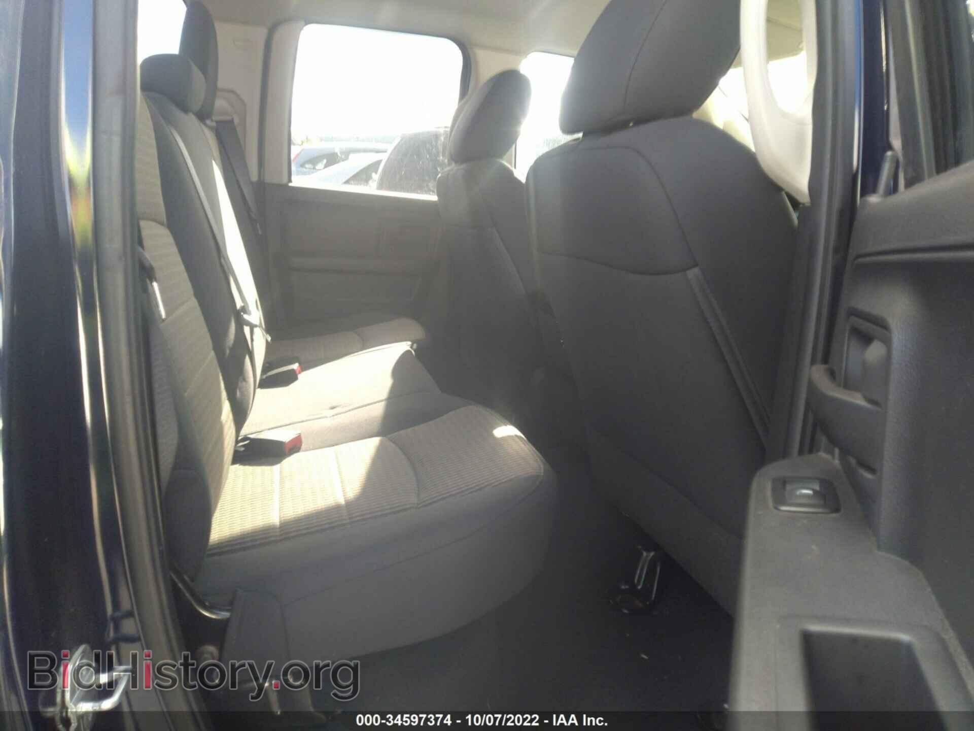 2012 RAM 1500 - VIN: 1C6RD7FT8CS342415 - Фото 8