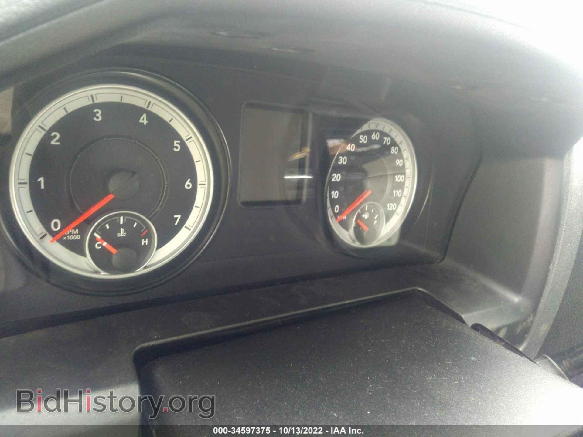 2014 RAM 1500 - VIN: 1C6RR6FT4ES178143 - Photo 7