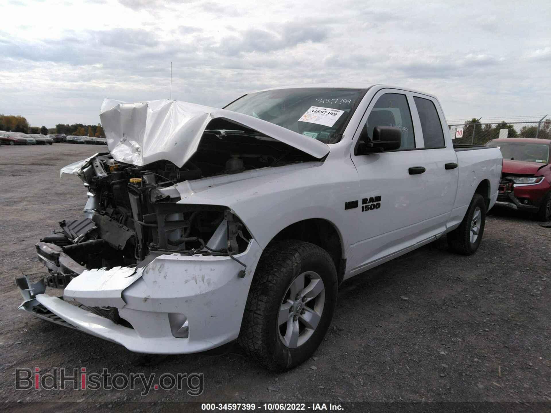 2017 RAM 1500 - VIN: 1C6RR7FT9HS604497 - Photo 2