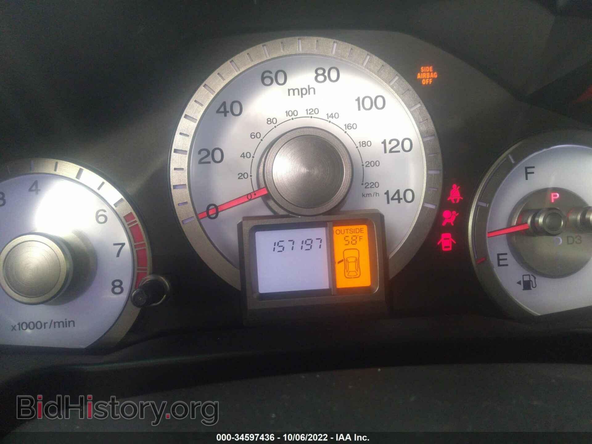2010 HONDA PILOT - VIN: 5FNYF4H49AB021030 - Фото 7