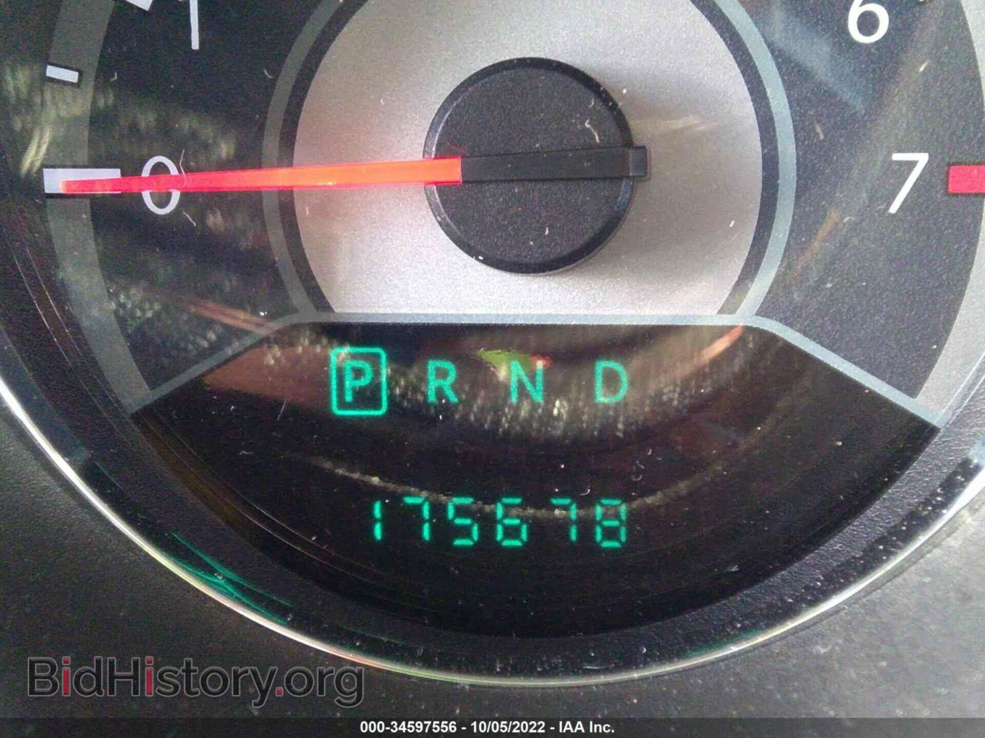 2012 CHRYSLER 200 - VIN: 1C3CCBBB9CN207724 - Фото 7