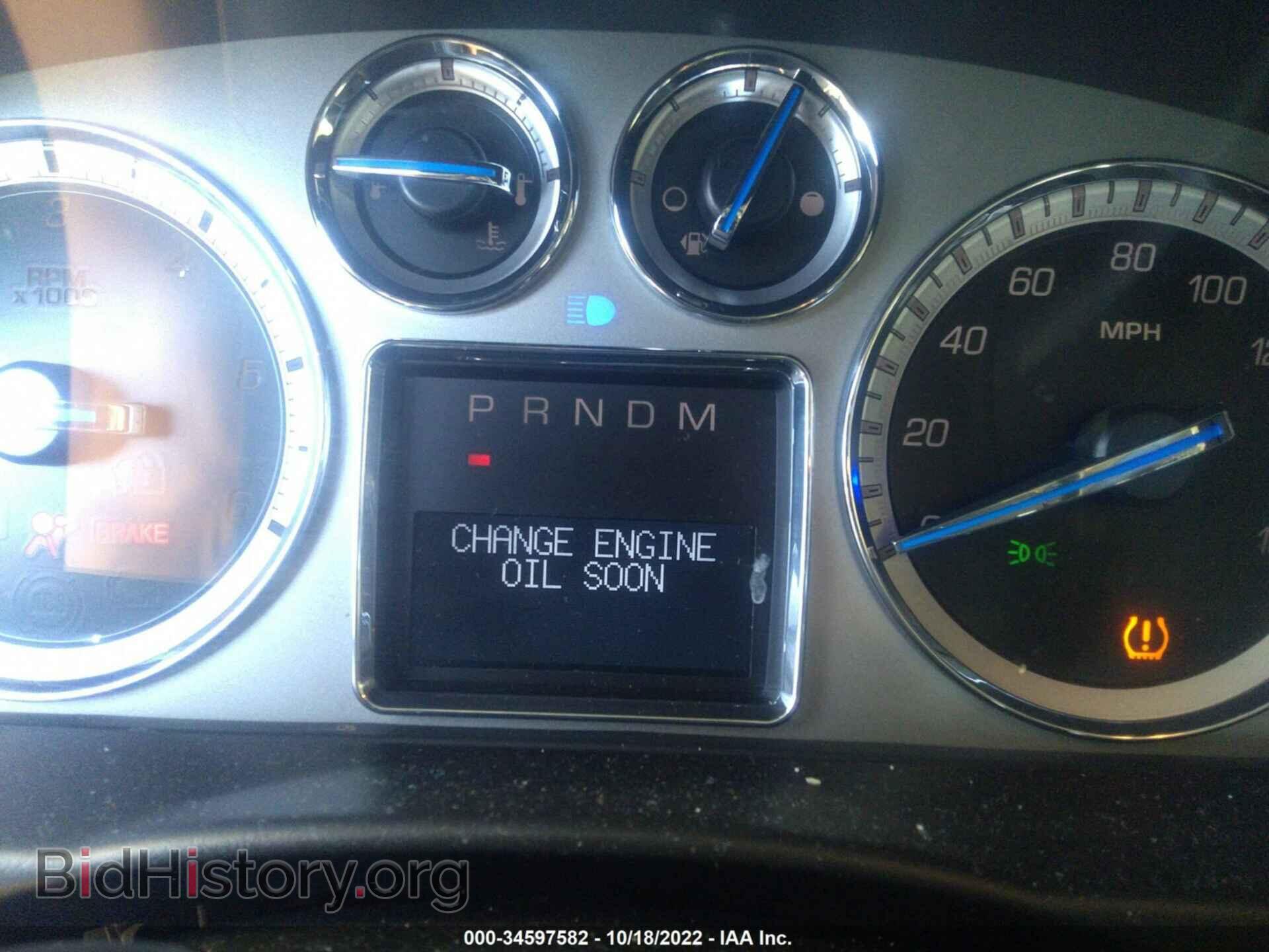 2012 CADILLAC ESCALADE - VIN: 1GYS4BEFXCR215935 - Фото 7