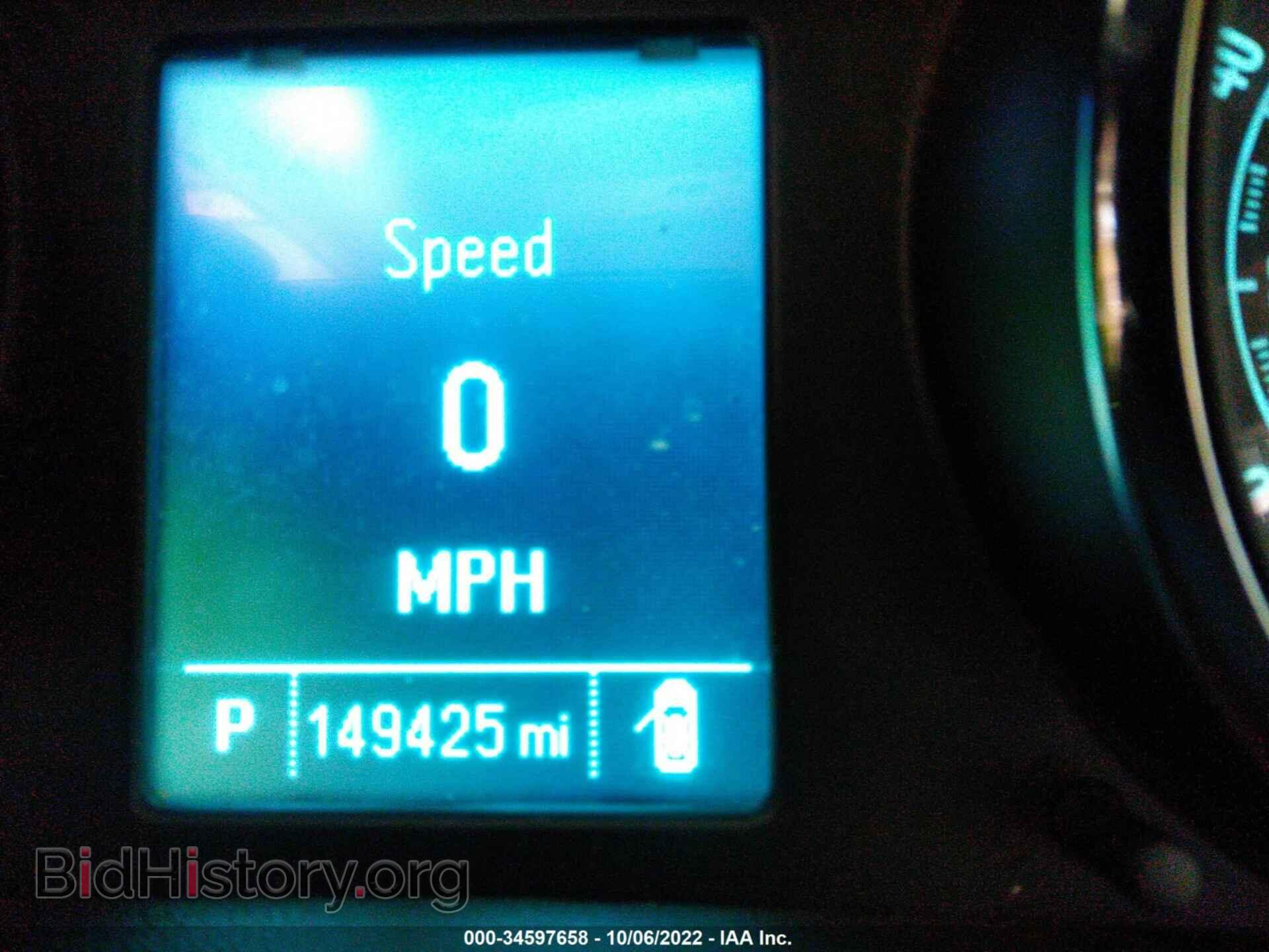2014 BUICK VERANO - VIN: 1G4PP5SK5E4100080 - Фото 7