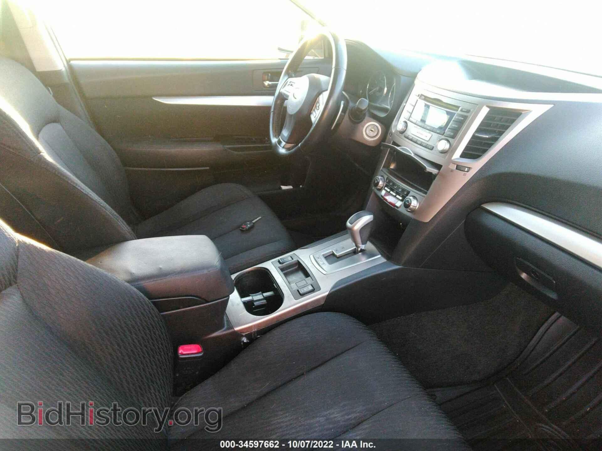 2012 SUBARU OUTBACK - VIN: 4S4BRCCC9C3214795 - Фото 5