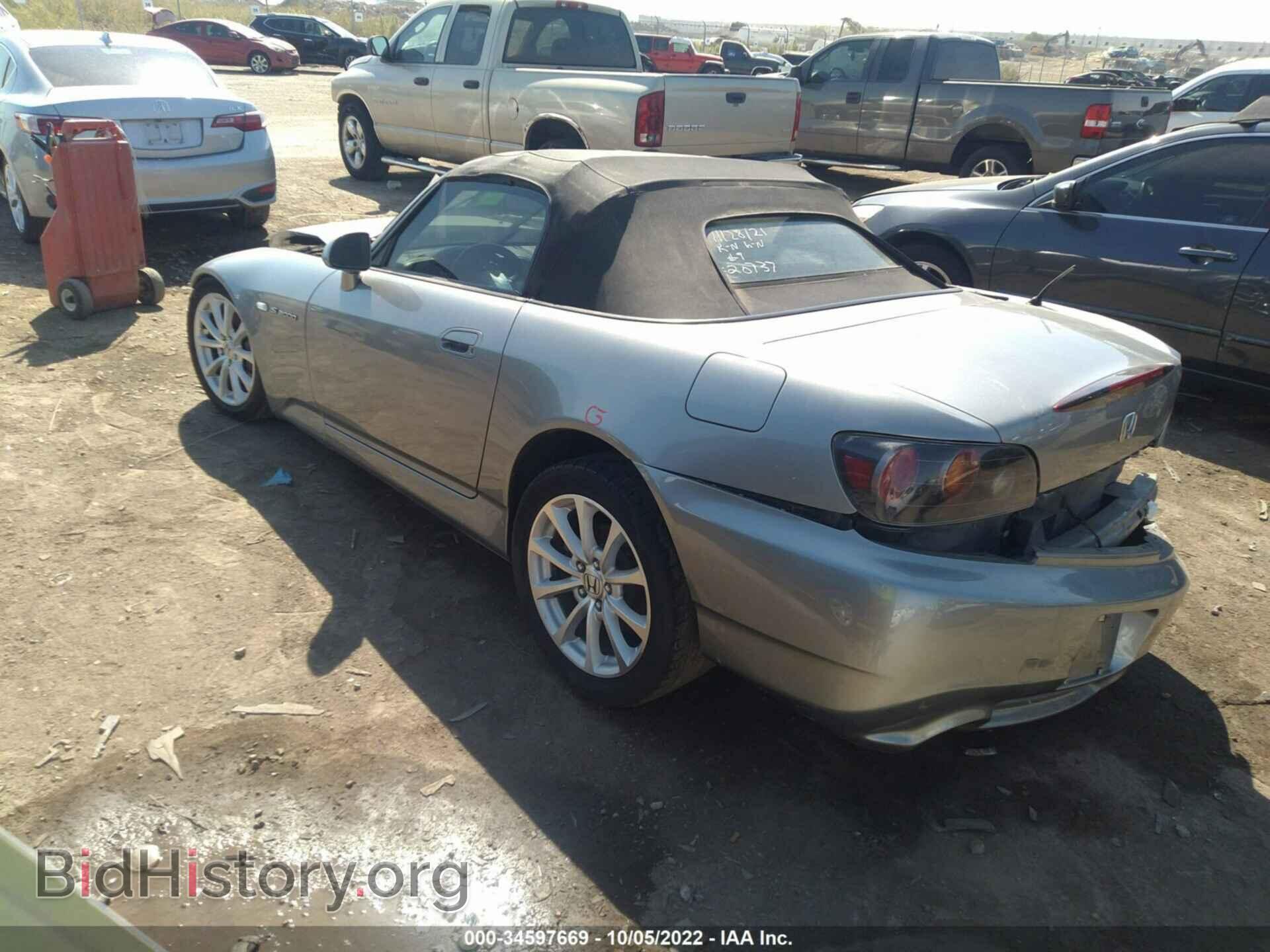 2007 HONDA S2000 - VIN: JHMAP21487S004307 - Фото 3