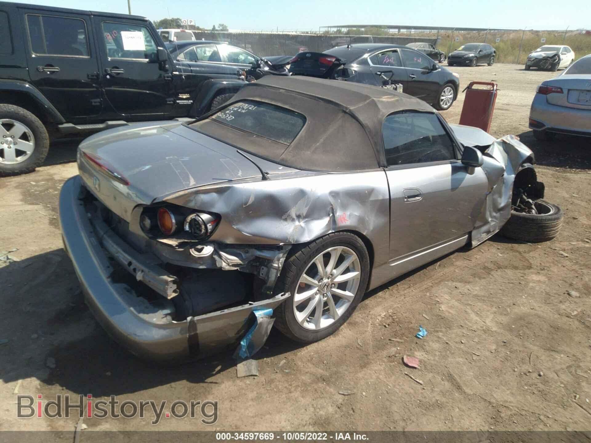 2007 HONDA S2000 - VIN: JHMAP21487S004307 - Фото 4