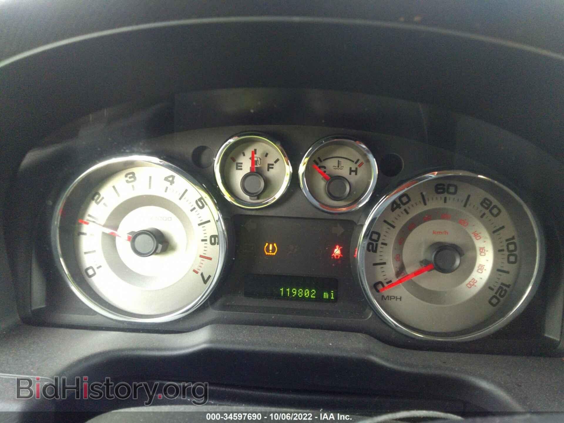2010 FORD EDGE - VIN: 2FMDK3KC1ABA08544 - Фото 7