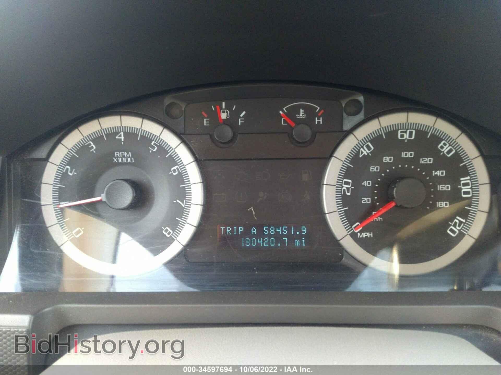 2008 FORD ESCAPE - VIN: 1FMCU93178KC07250 - Фото 7