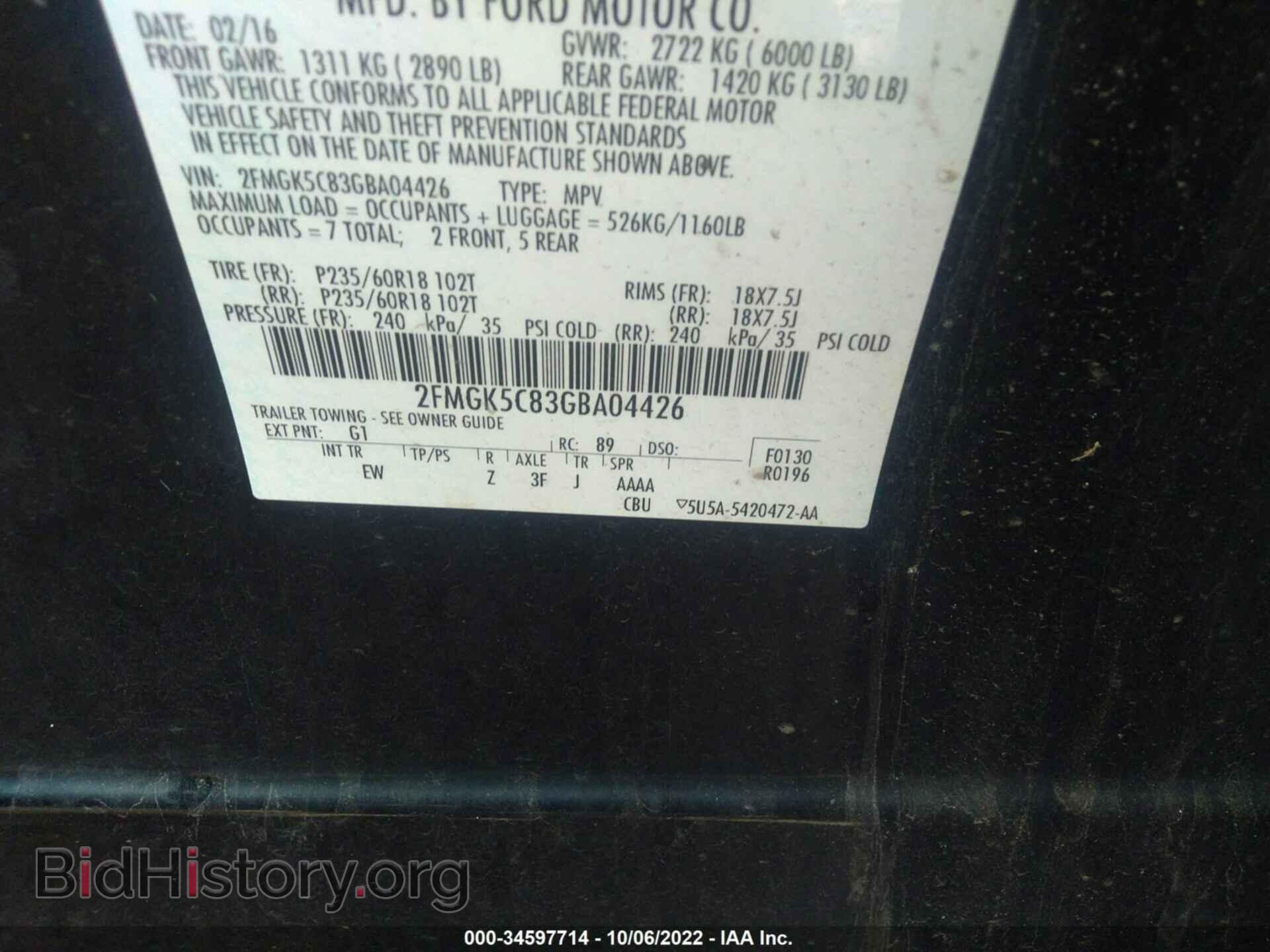 2016 FORD FLEX - VIN: 2FMGK5C83GBA04426 - Photo 9