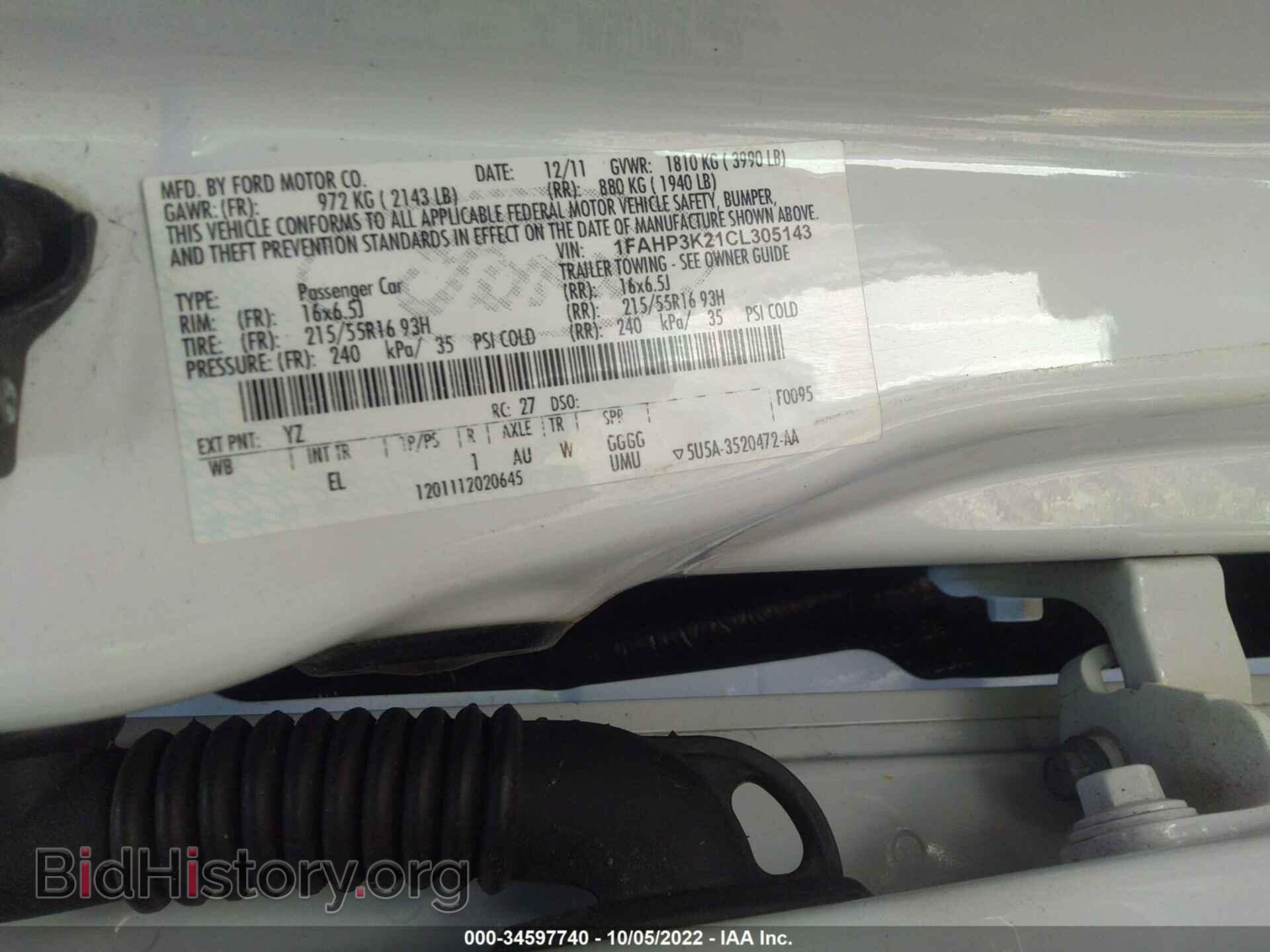 2012 FORD FOCUS - VIN: 1FAHP3K21CL305142 - Photo 9