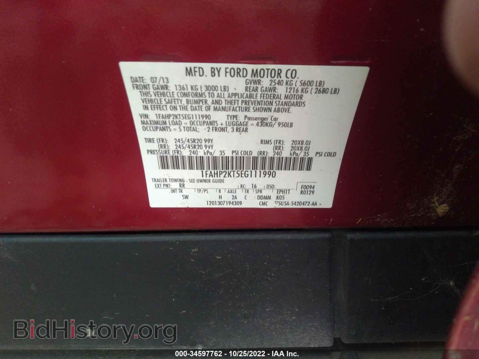 2014 FORD TAURUS - VIN: 1FAHP2KT5EG111990 - Photo 9