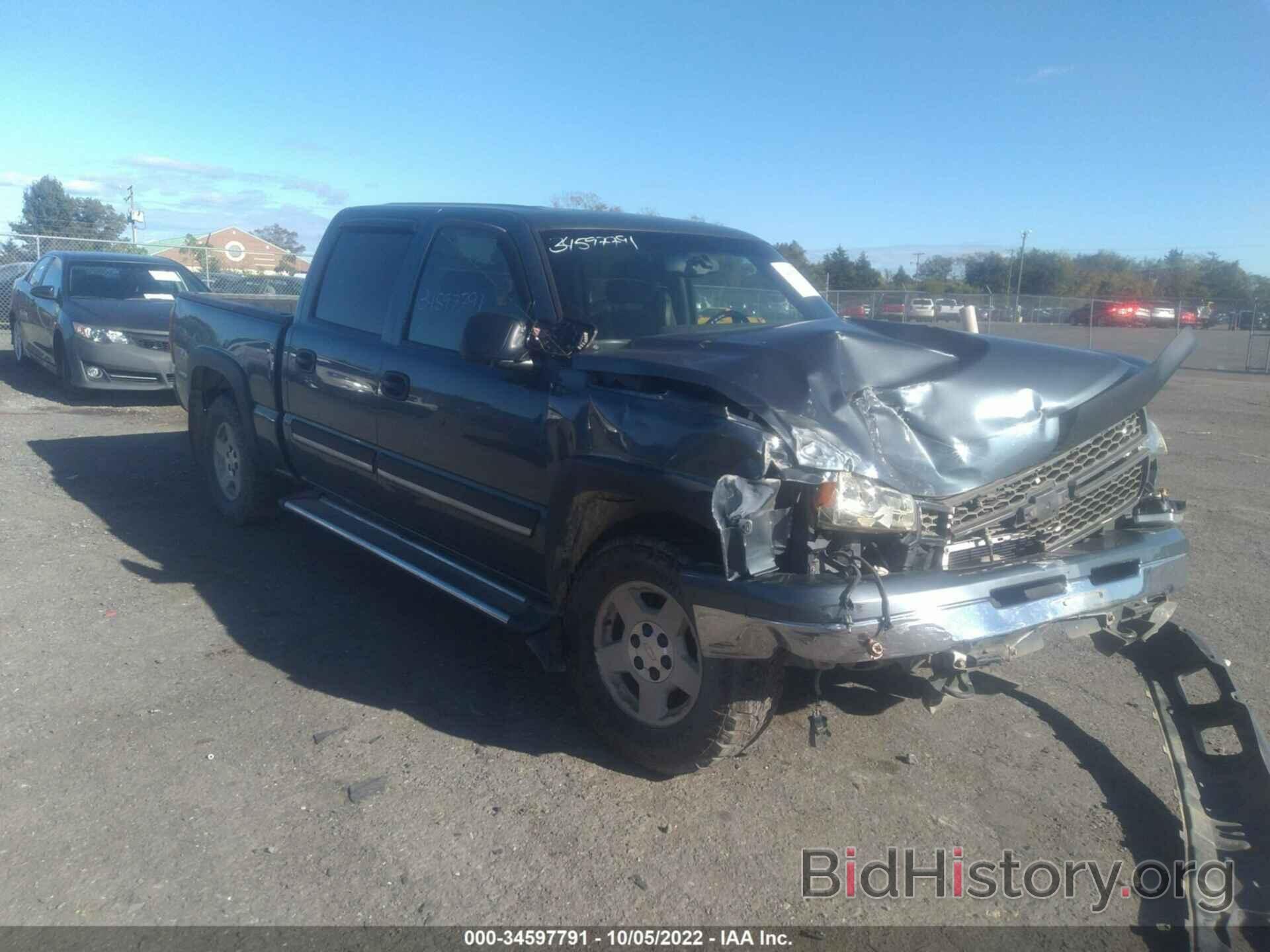 Photo 2GCEK13T861197766 - CHEVROLET SILVERADO 1500 2006