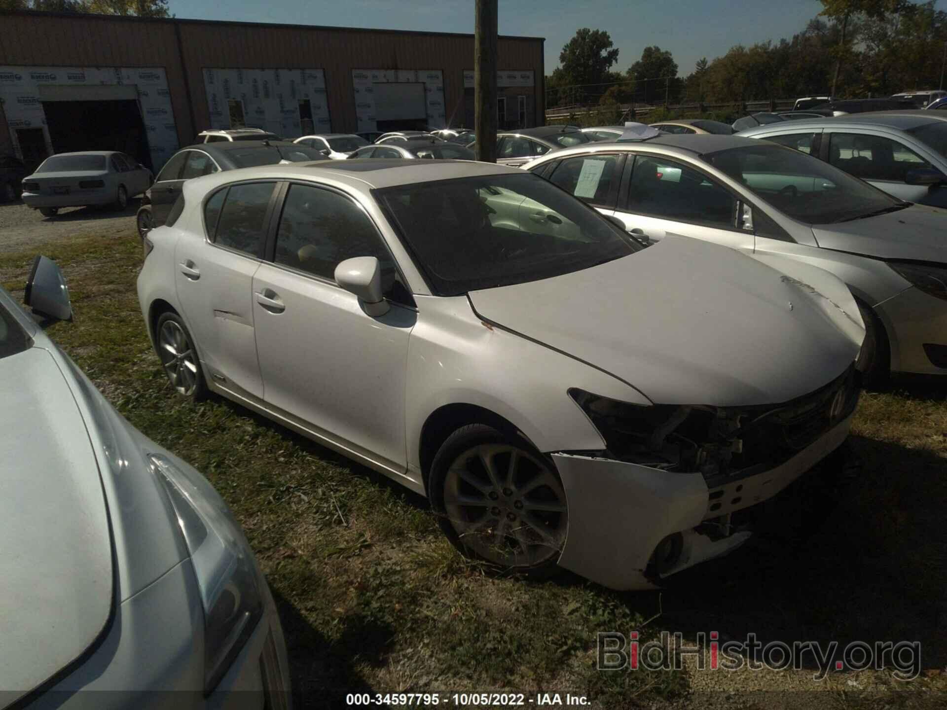 Фотография JTHKD5BHXD2166130 - LEXUS CT 200H 2013