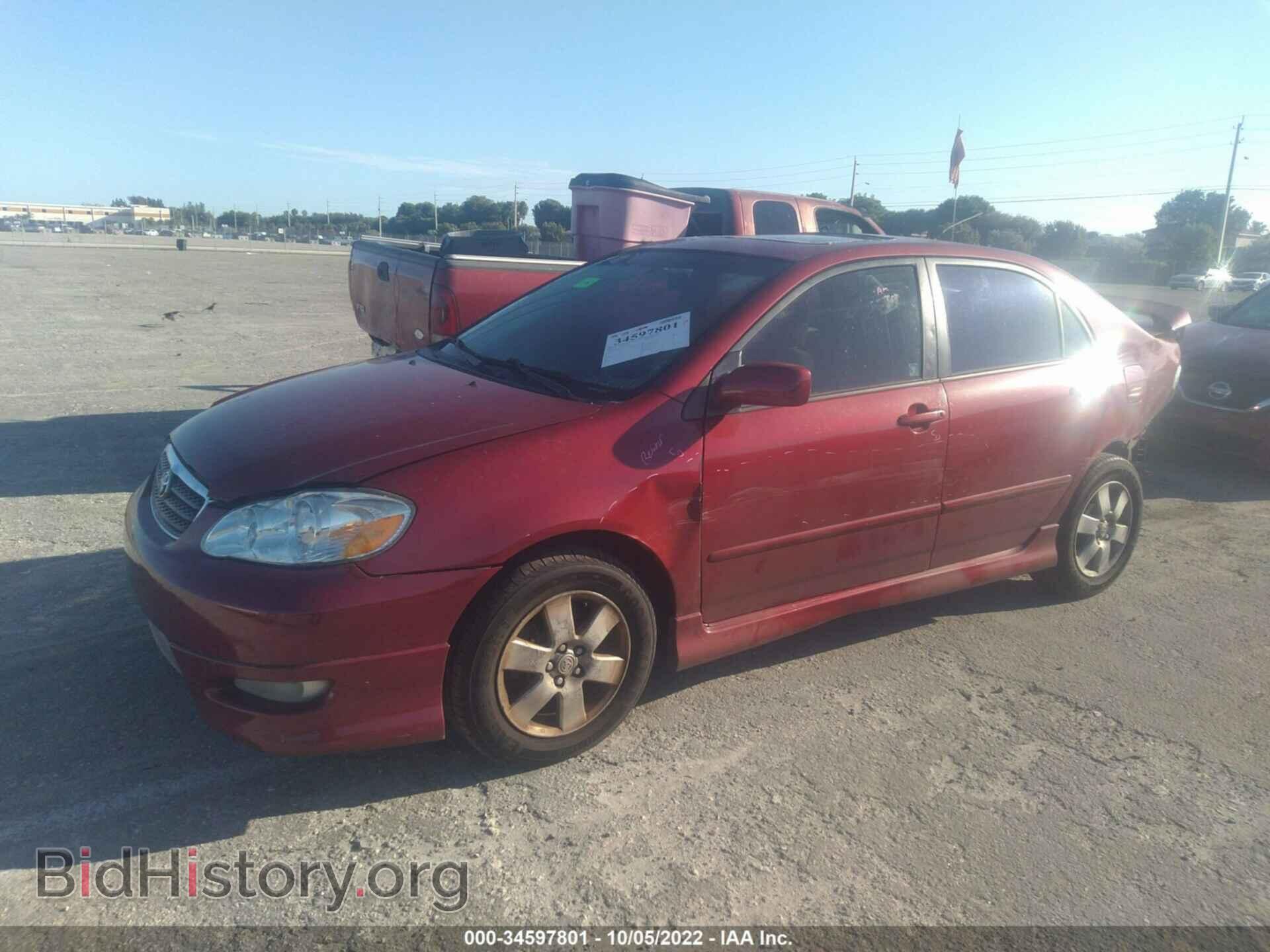 2007 TOYOTA COROLLA - VIN: 2T1BR32EX7C763538 - Фото 2