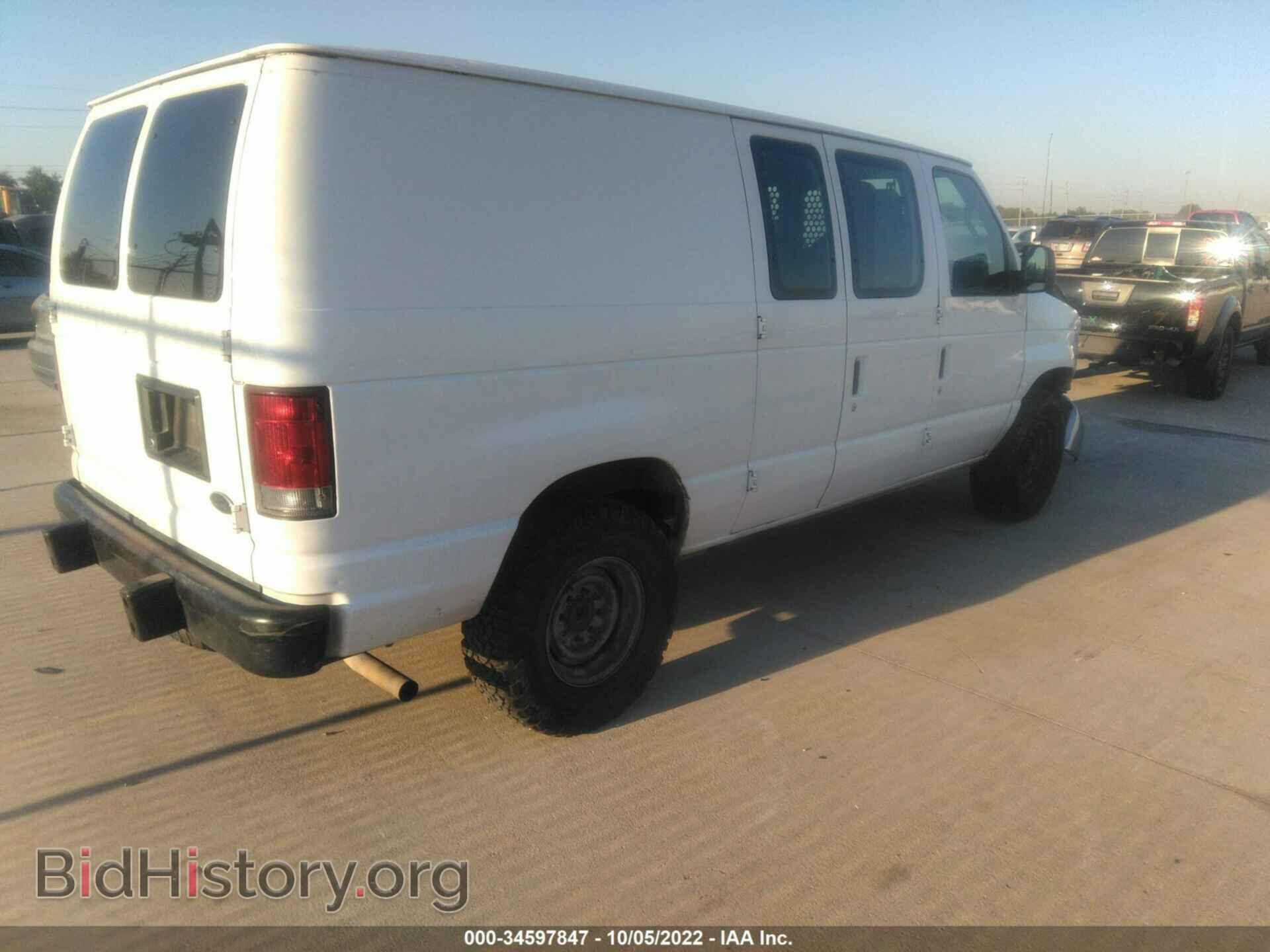2011 FORD ECONOLINE CARGO VAN - VIN: 1FTNE2EW4BDA92046 - Фото 4