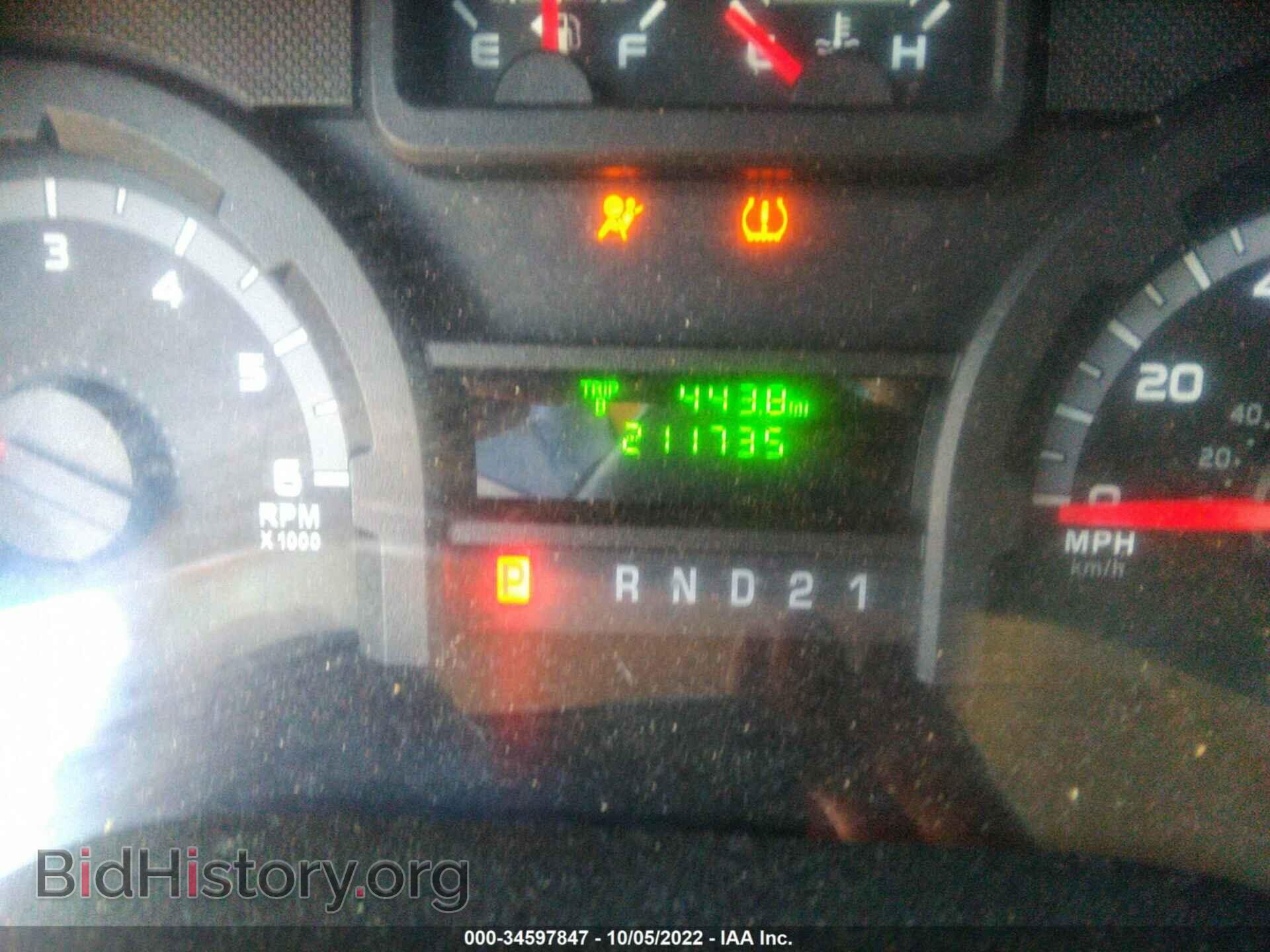 2011 FORD ECONOLINE CARGO VAN - VIN: 1FTNE2EW4BDA92046 - Фото 7