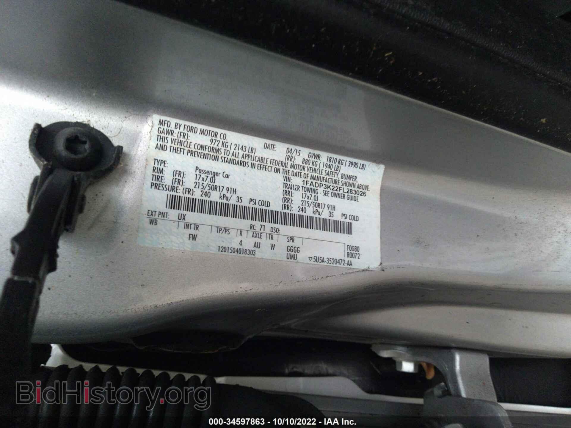 2015 FORD FOCUS - VIN: 1FADP3K22FL283026 - Фото 9