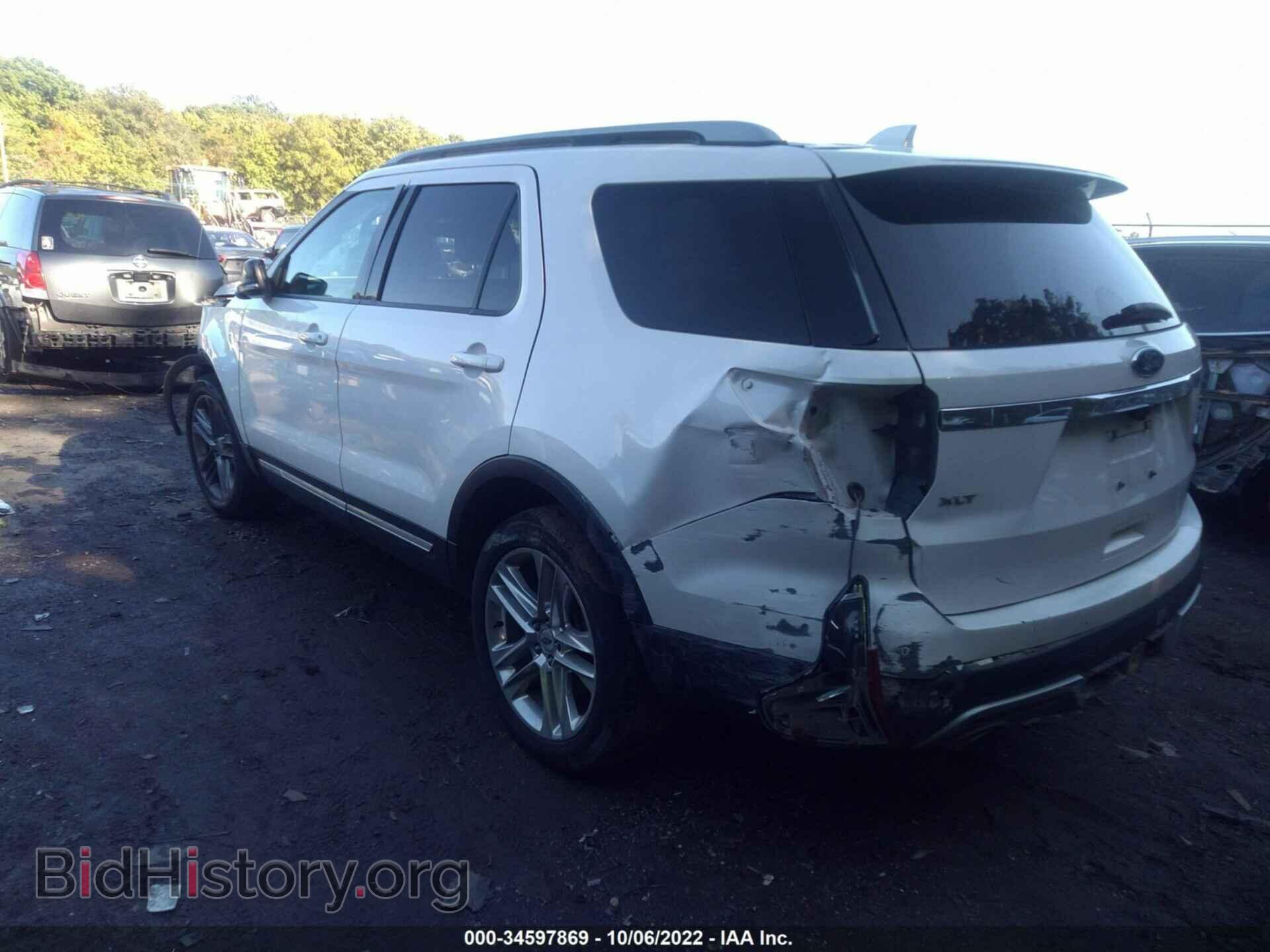 2017 FORD EXPLORER - VIN: 1FM5K8D87HGB41872 - Photo 3
