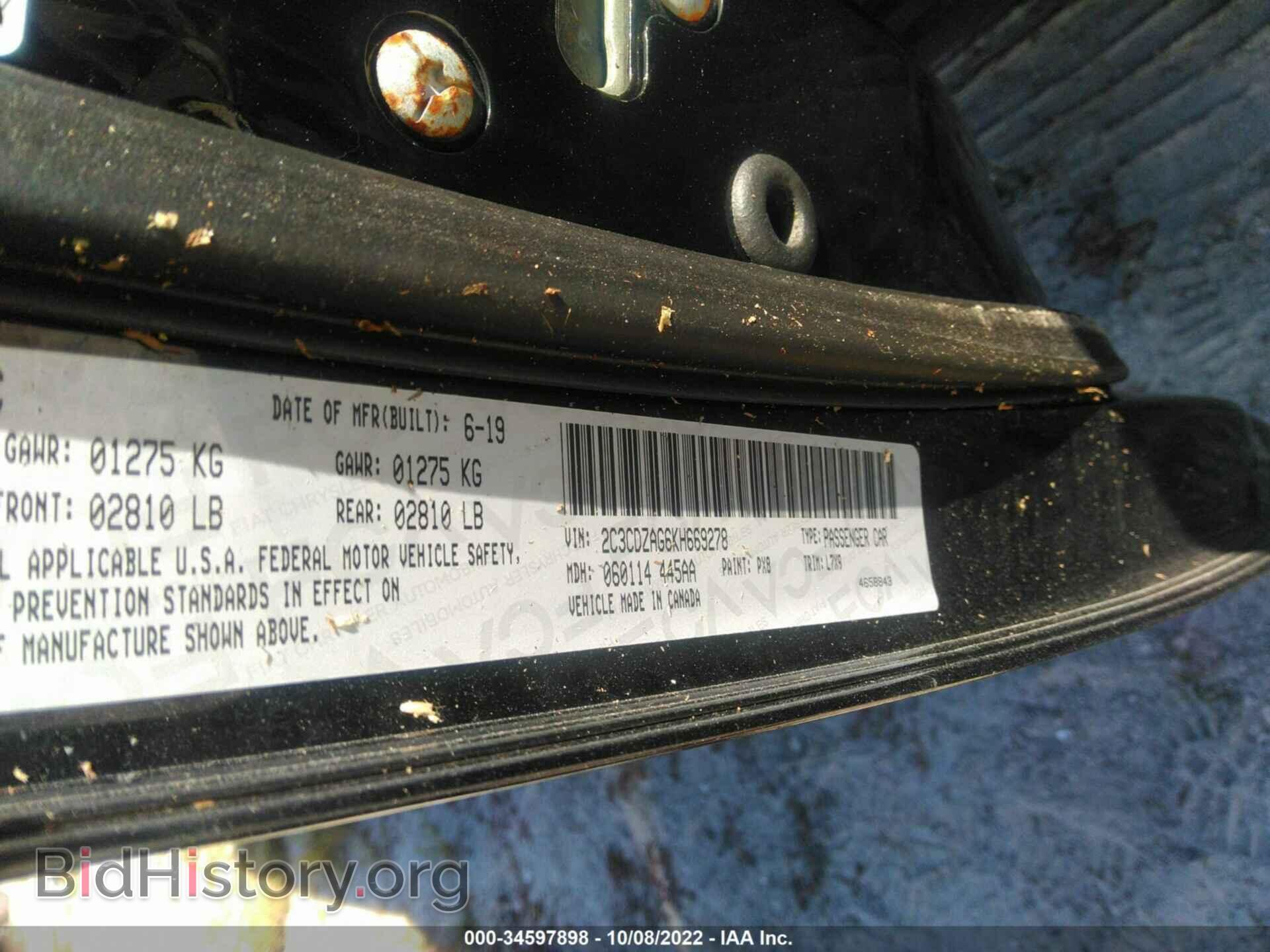 2019 DODGE CHALLENGER - VIN: 2C3CDZAG6KH669278 - Photo 9