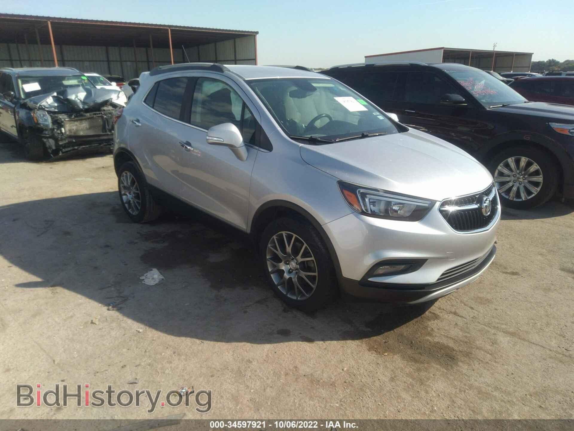 Фотография KL4CJ1SB0HB098830 - BUICK ENCORE 2017