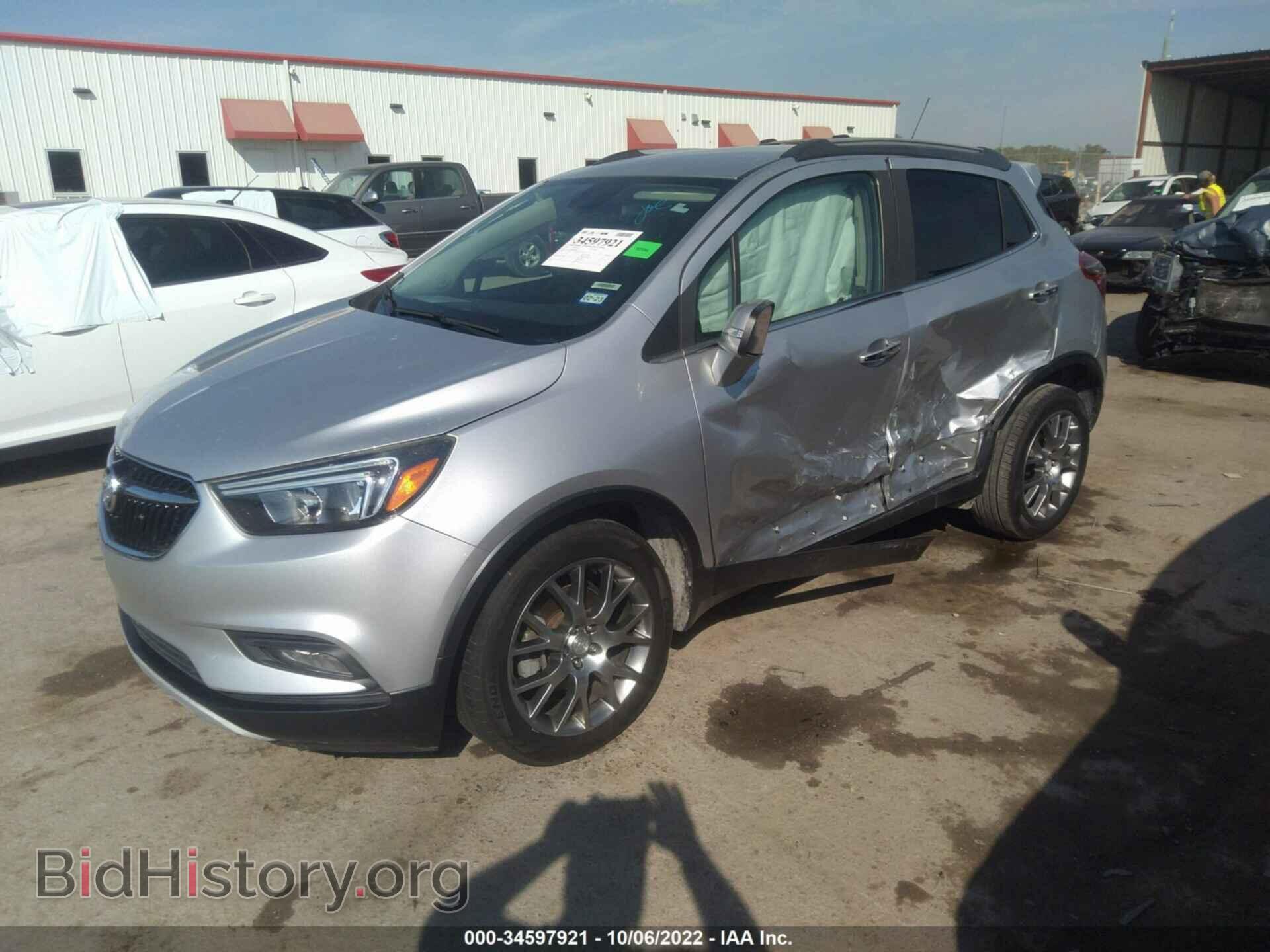 2017 BUICK ENCORE - VIN: KL4CJ1SB0HB098830 - Фото 2