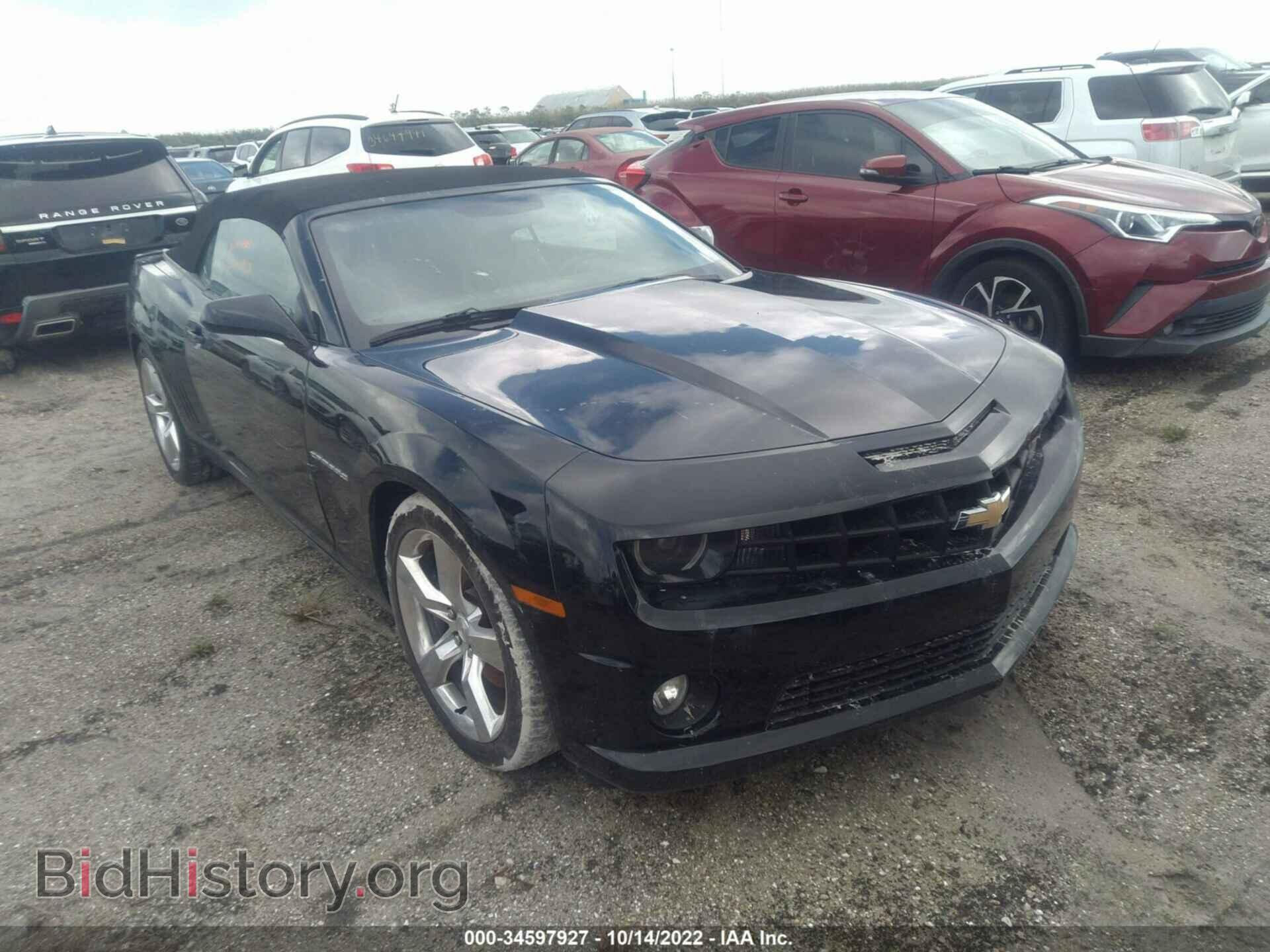 Фотография 2G1FK3DJ6C9103564 - CHEVROLET CAMARO 2012