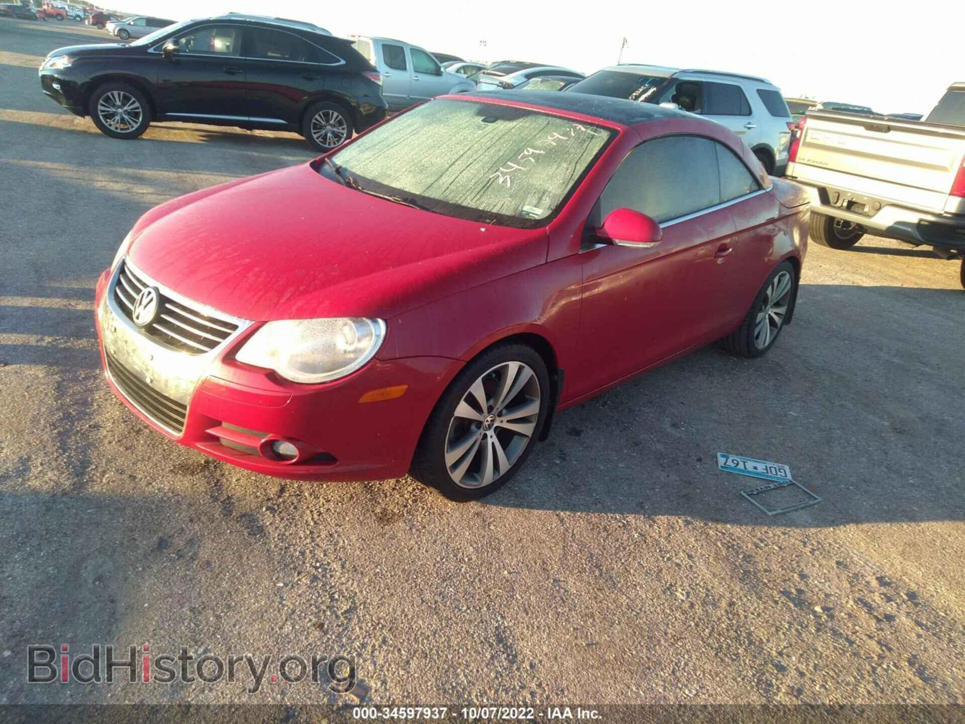 2008 VOLKSWAGEN EOS - VIN: WVWDB71F28V003049 - Фото 2