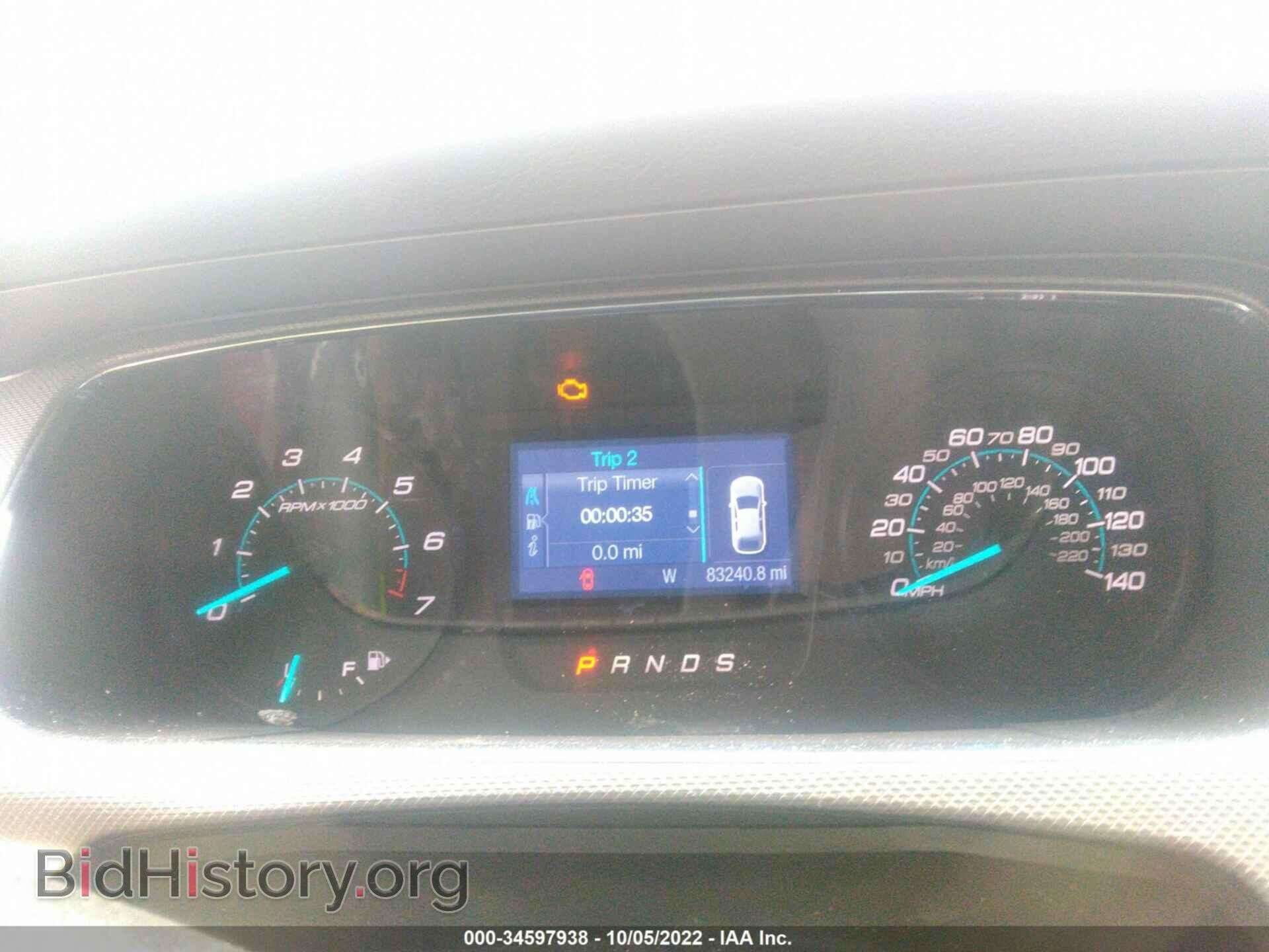 2015 FORD TAURUS - VIN: 1FAHP2D83FG209443 - Фото 7