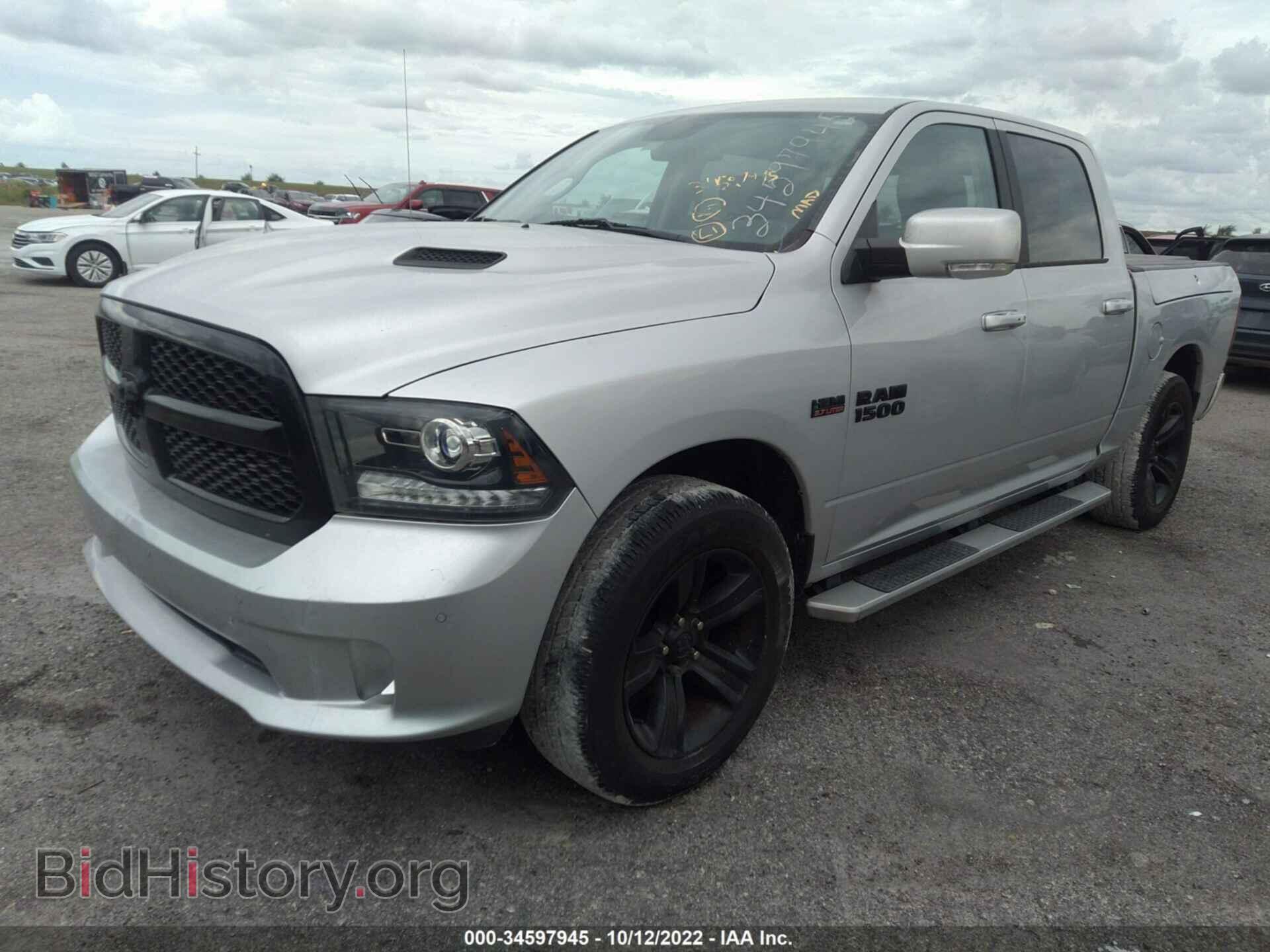 2017 RAM 1500 - VIN: 1C6RR7MT1HS764845 - Photo 2