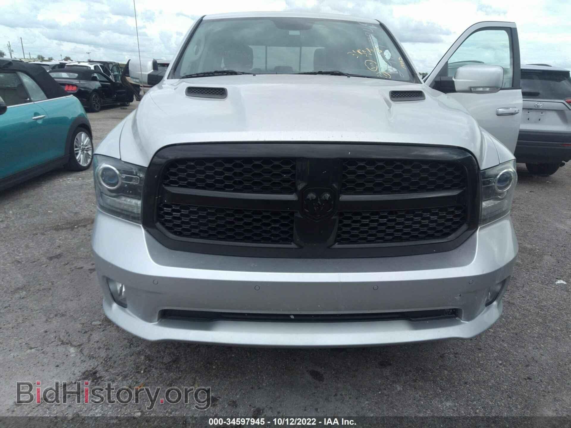 2017 RAM 1500 - VIN: 1C6RR7MT1HS764845 - Photo 6