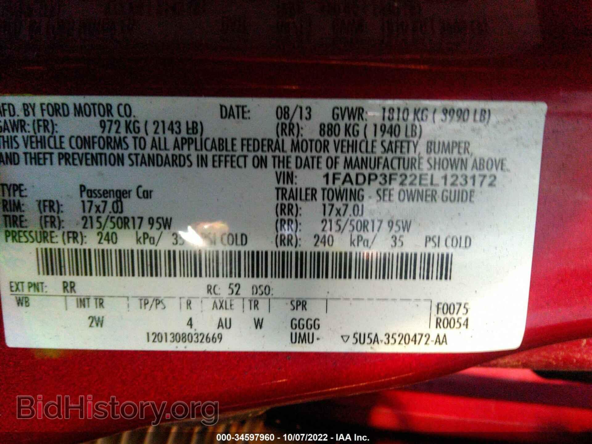2014 FORD FOCUS - VIN: 1FADP3F22EL123172 - Photo 9