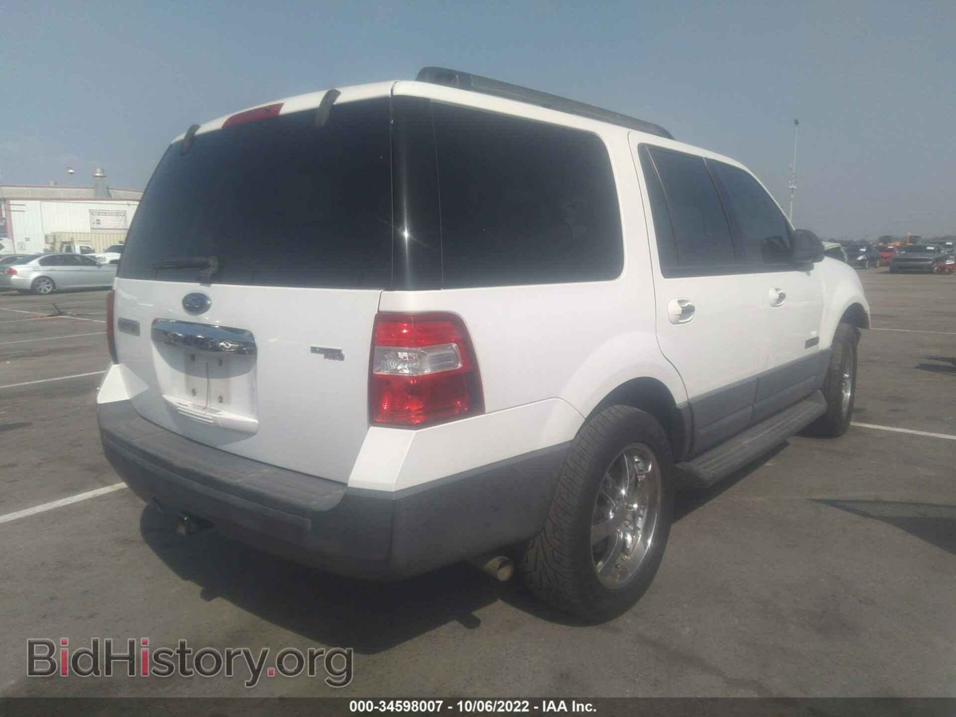 2007 FORD EXPEDITION - VIN: 1FMFU15577LA65232 - Фото 4