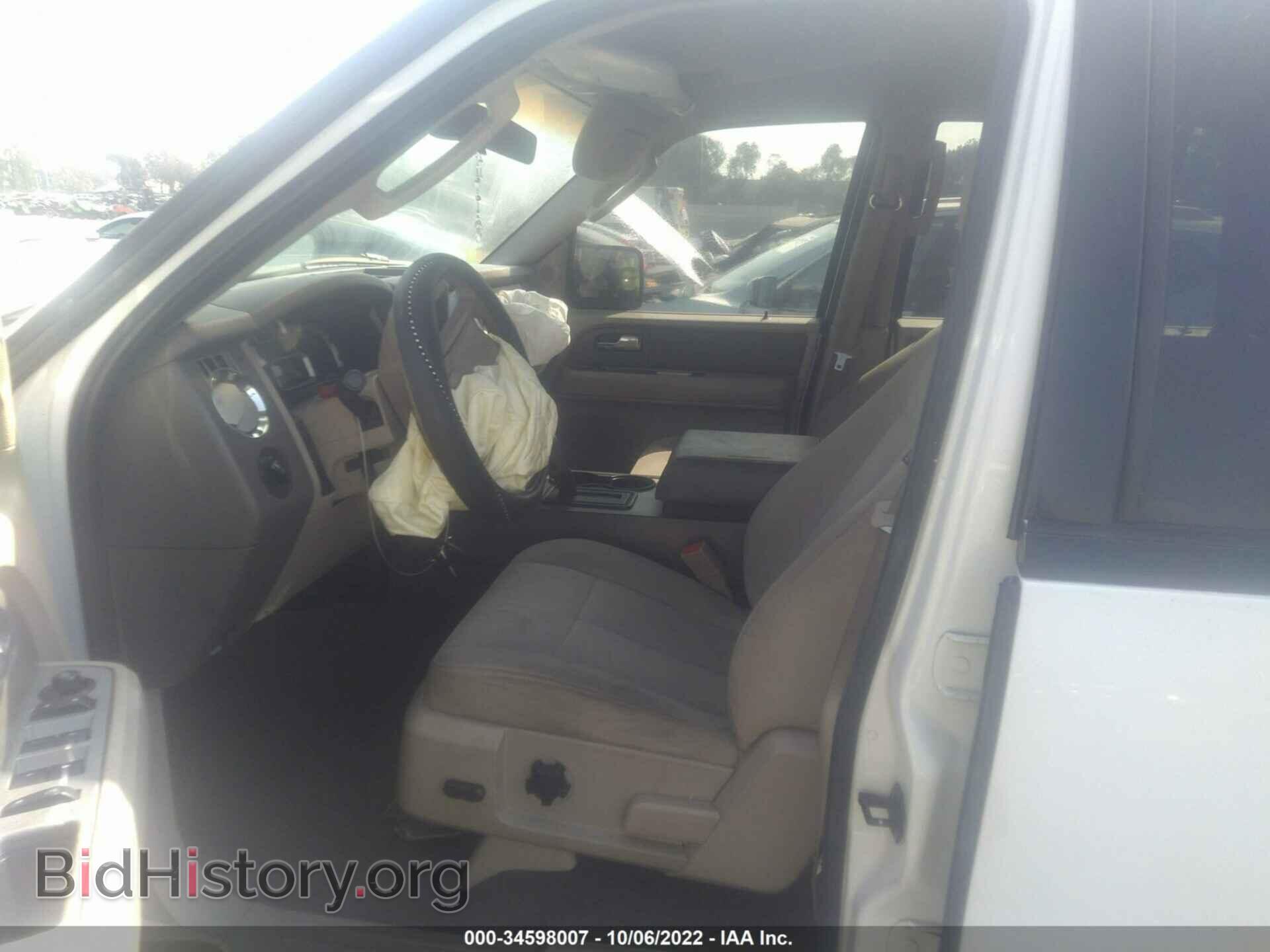 2007 FORD EXPEDITION - VIN: 1FMFU15577LA65232 - Фото 5