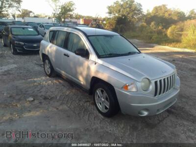 2007 Jeep COMPASS Sport, серебристый — VIN 1J8FT47077D240642, IAAI