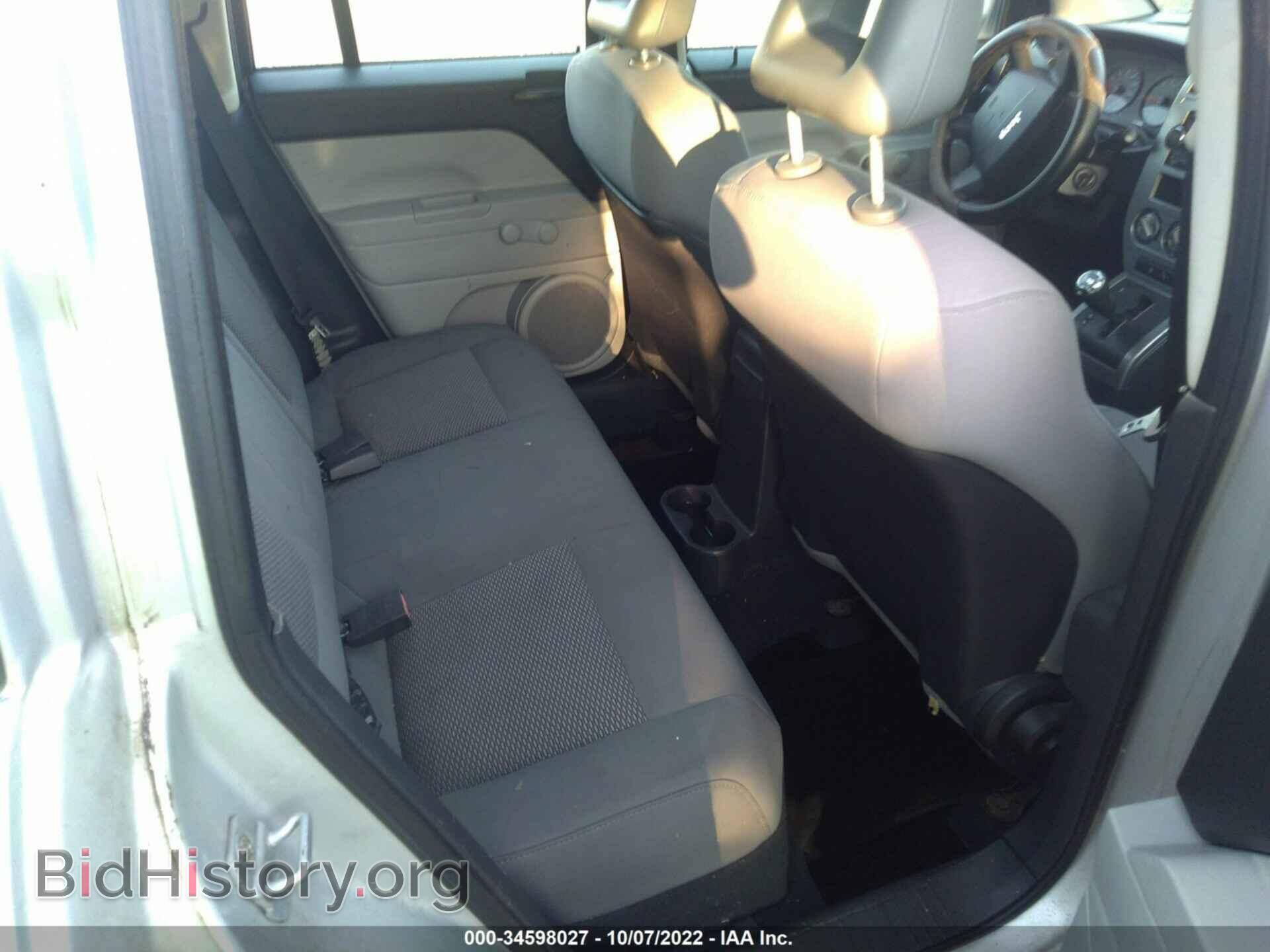 2007 JEEP COMPASS - VIN: 1J8FT47077D240642 - Фото 8