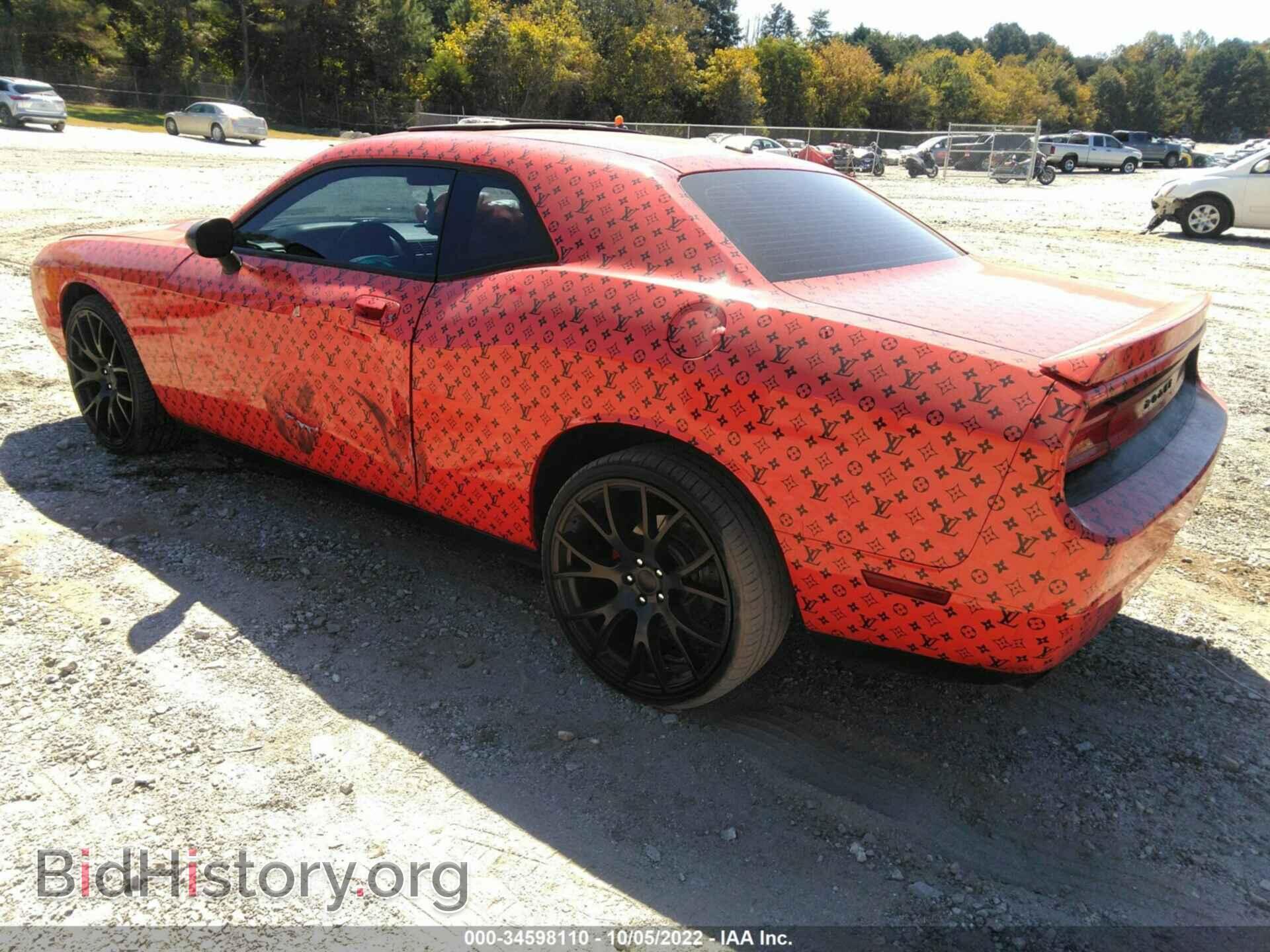 2009 DODGE CHALLENGER - VIN: 2B3LJ44V09H559291 - Фото 3