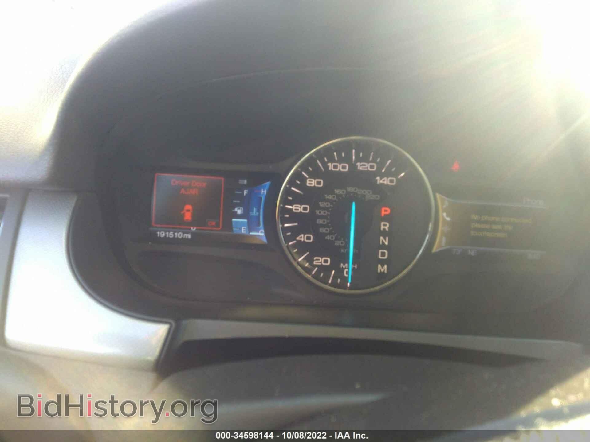 2011 FORD EDGE - VIN: 2FMDK3JC8BBA56013 - Photo 7