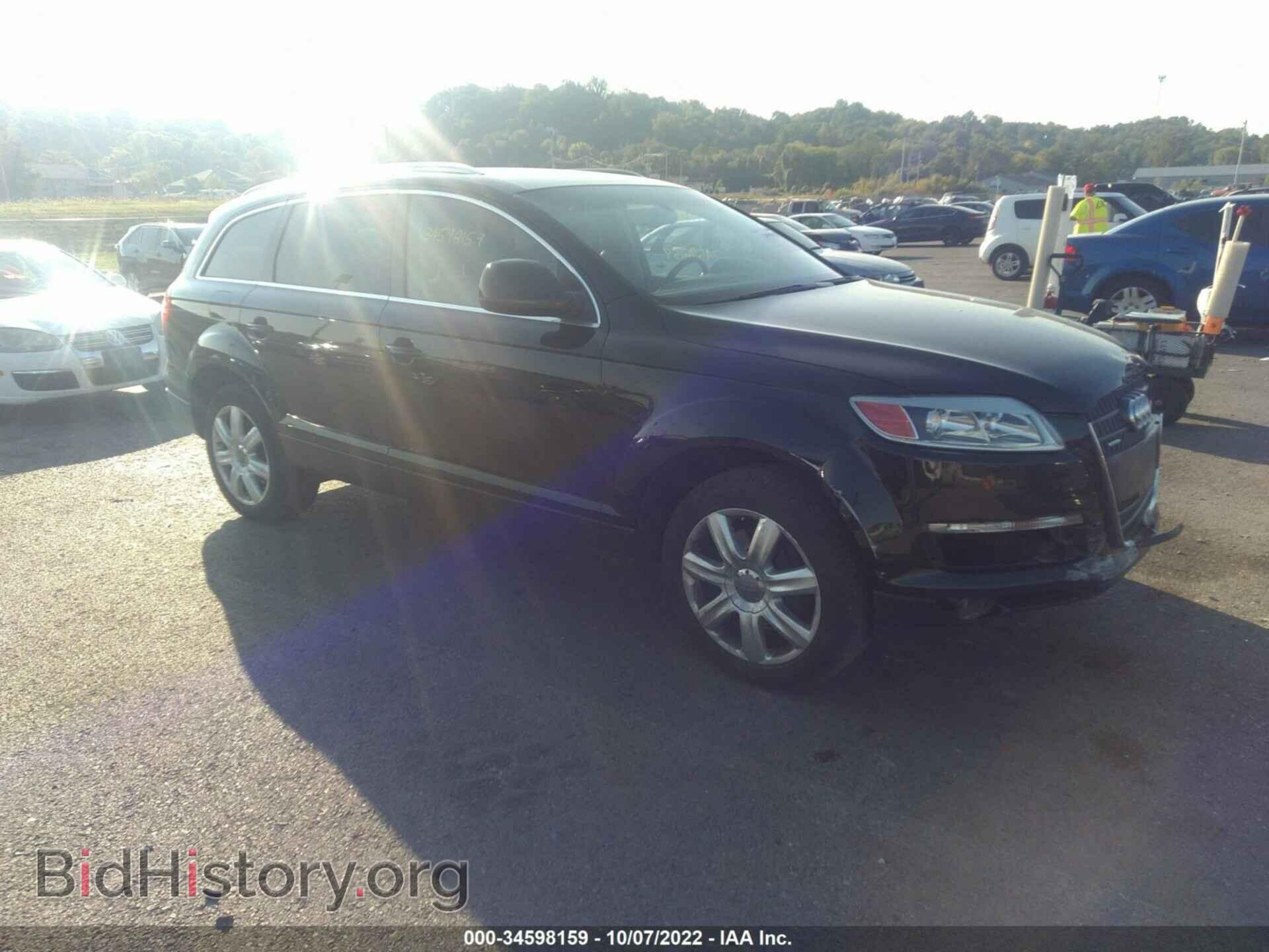 Фотография WA1BY74L17D048151 - AUDI Q7 2007