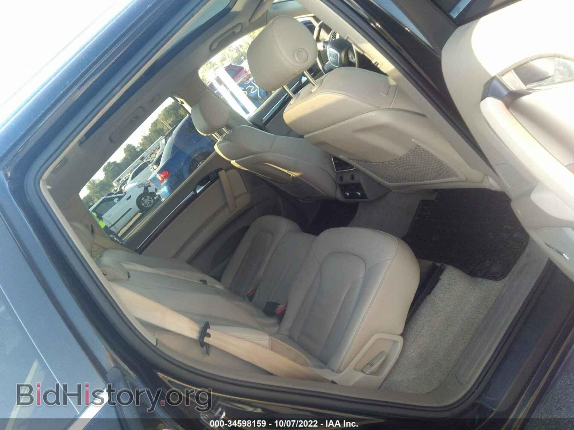 2007 AUDI Q7 - VIN: WA1BY74L17D048151 - Фото 8