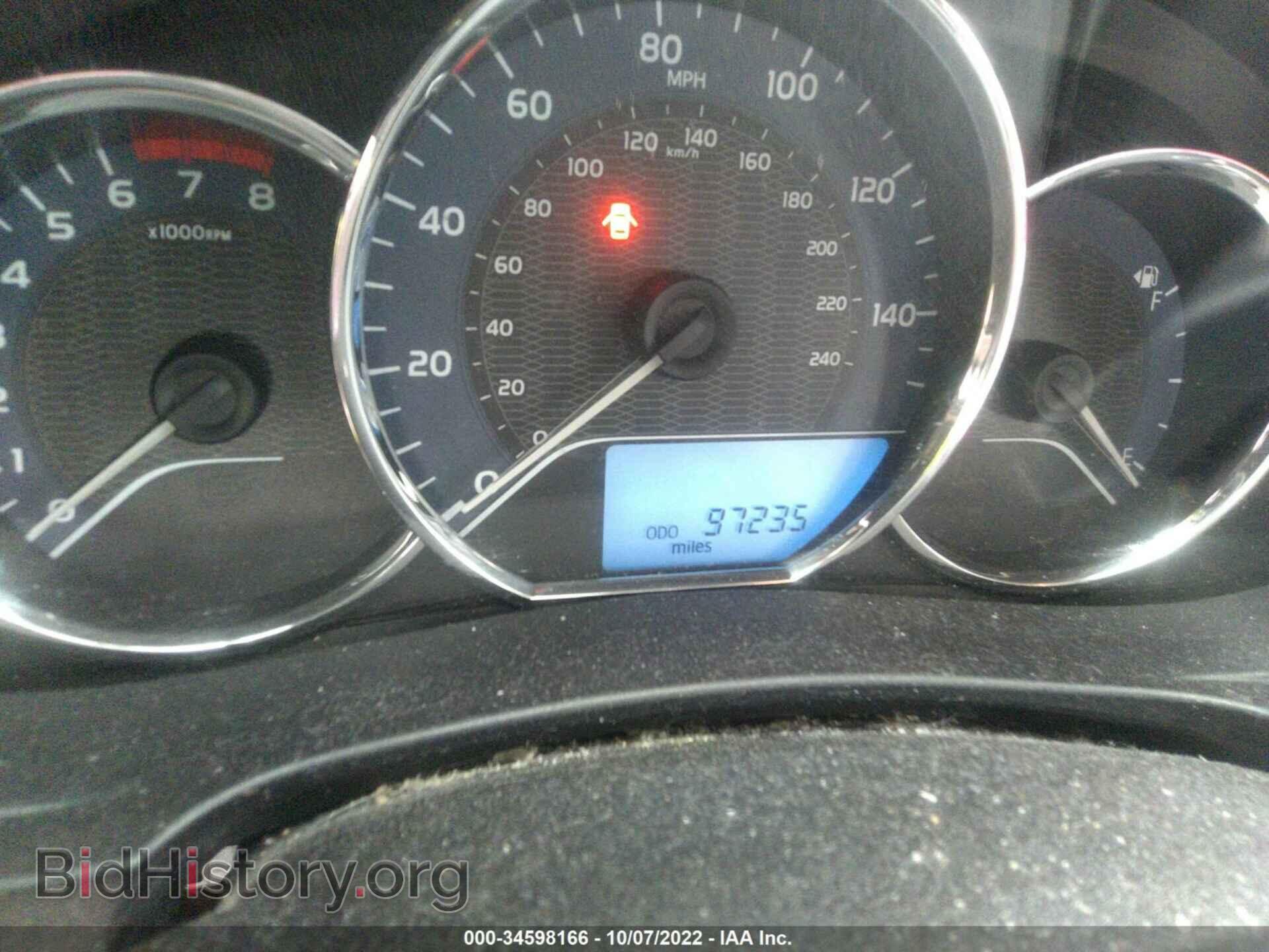 2014 TOYOTA COROLLA - VIN: 2T1BURHE8EC223563 - Photo 7