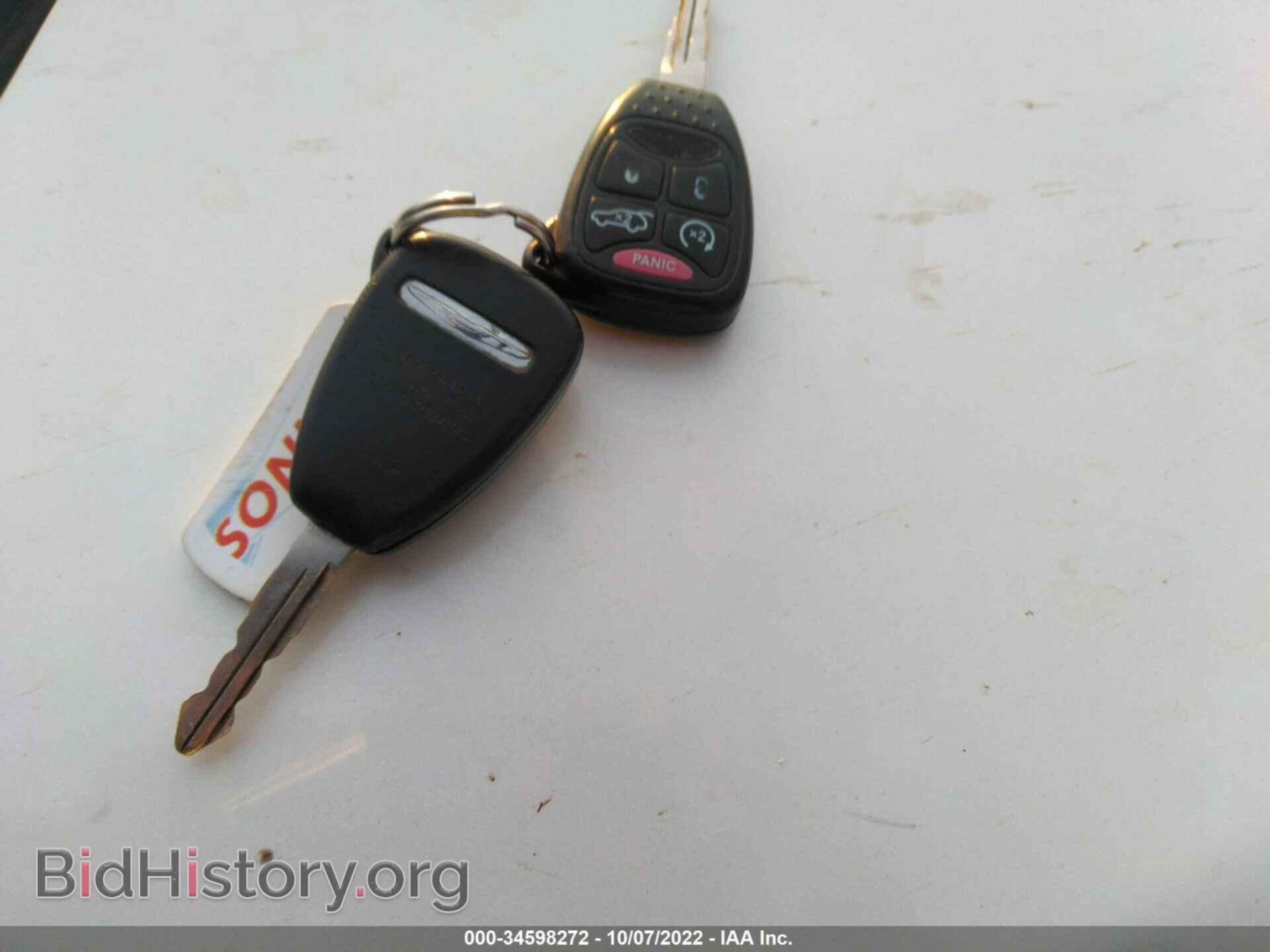 2012 CHRYSLER 200 - VIN: 1C3CCBCB7CN307013 - Фото 11