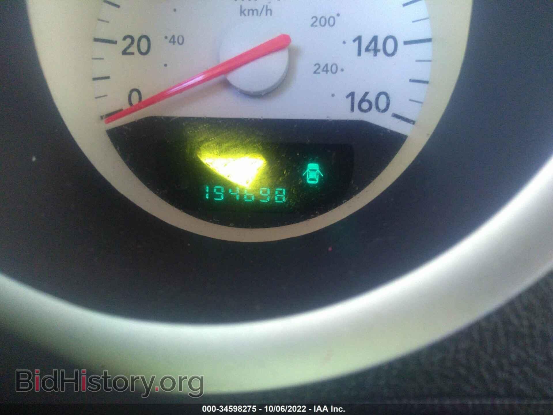 2007 DODGE CHARGER - VIN: 2B3KA53H37H876542 - Фото 7