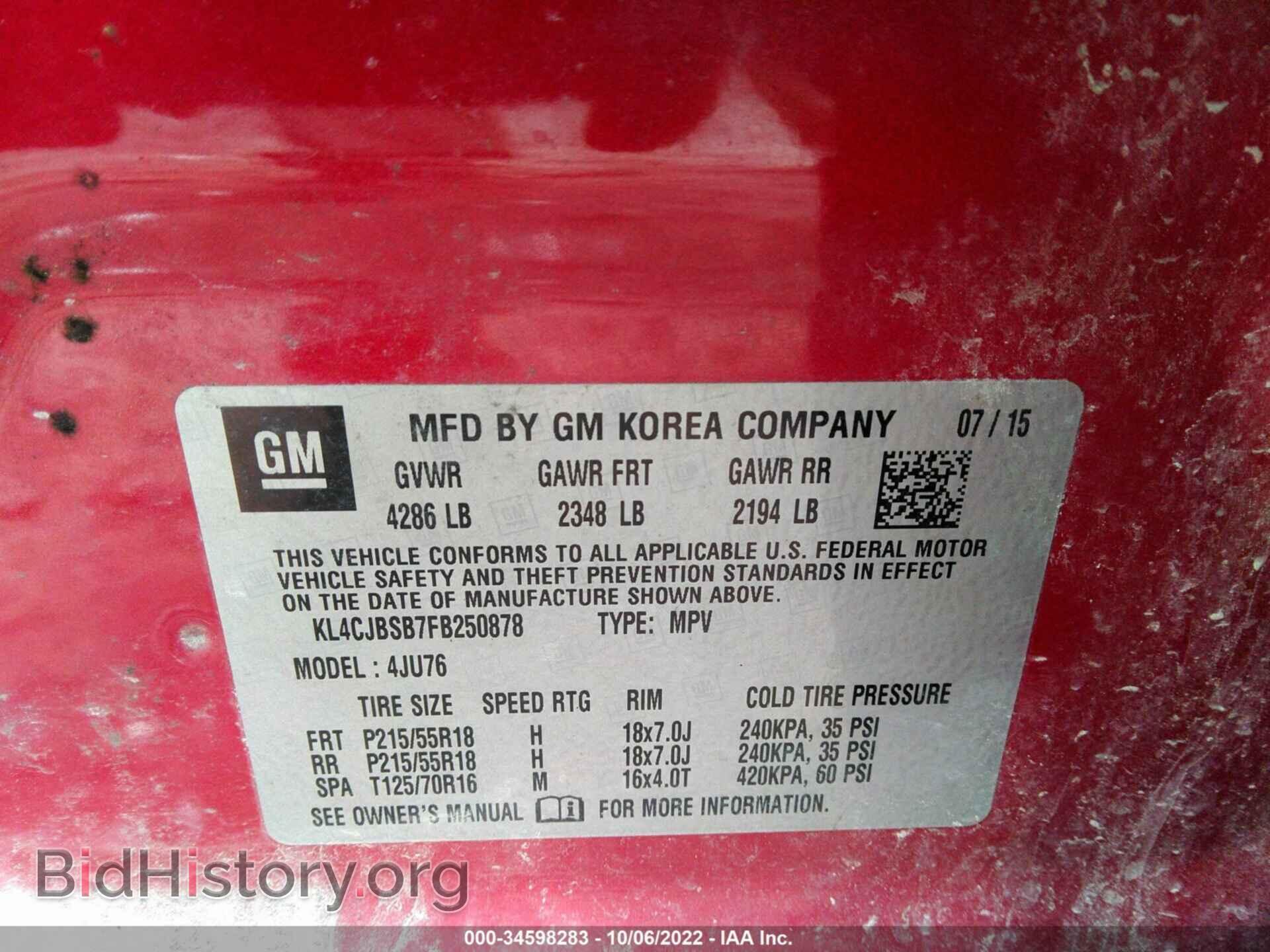 2015 BUICK ENCORE - VIN: KL4CJBSB7FB250878 - Photo 9