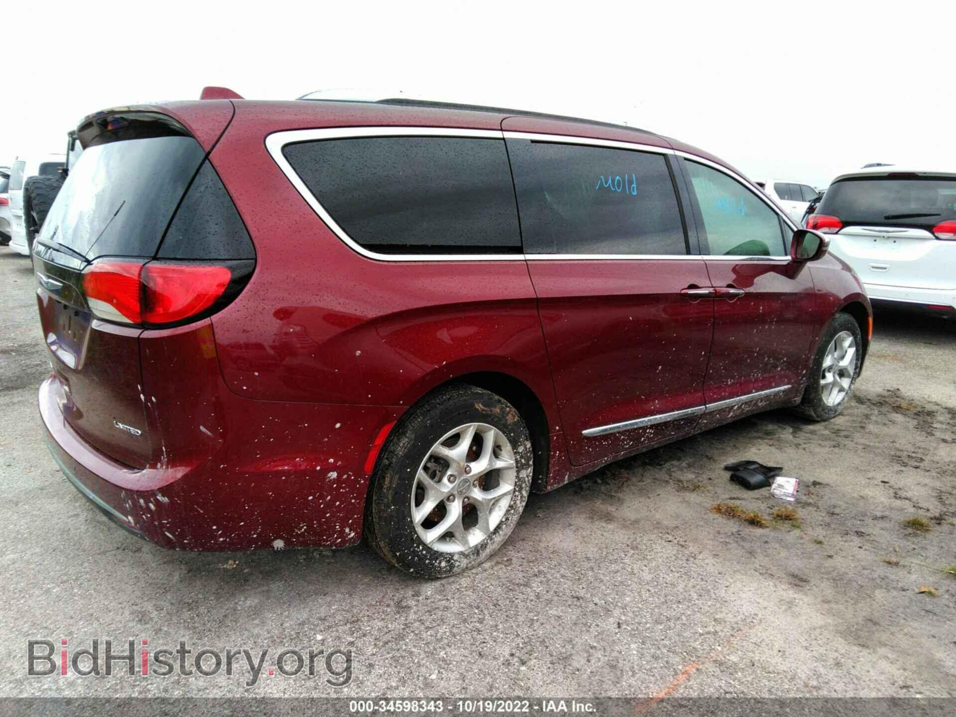 2020 CHRYSLER PACIFICA - VIN: 2C4RC1GG3LR224252 - Фото 4