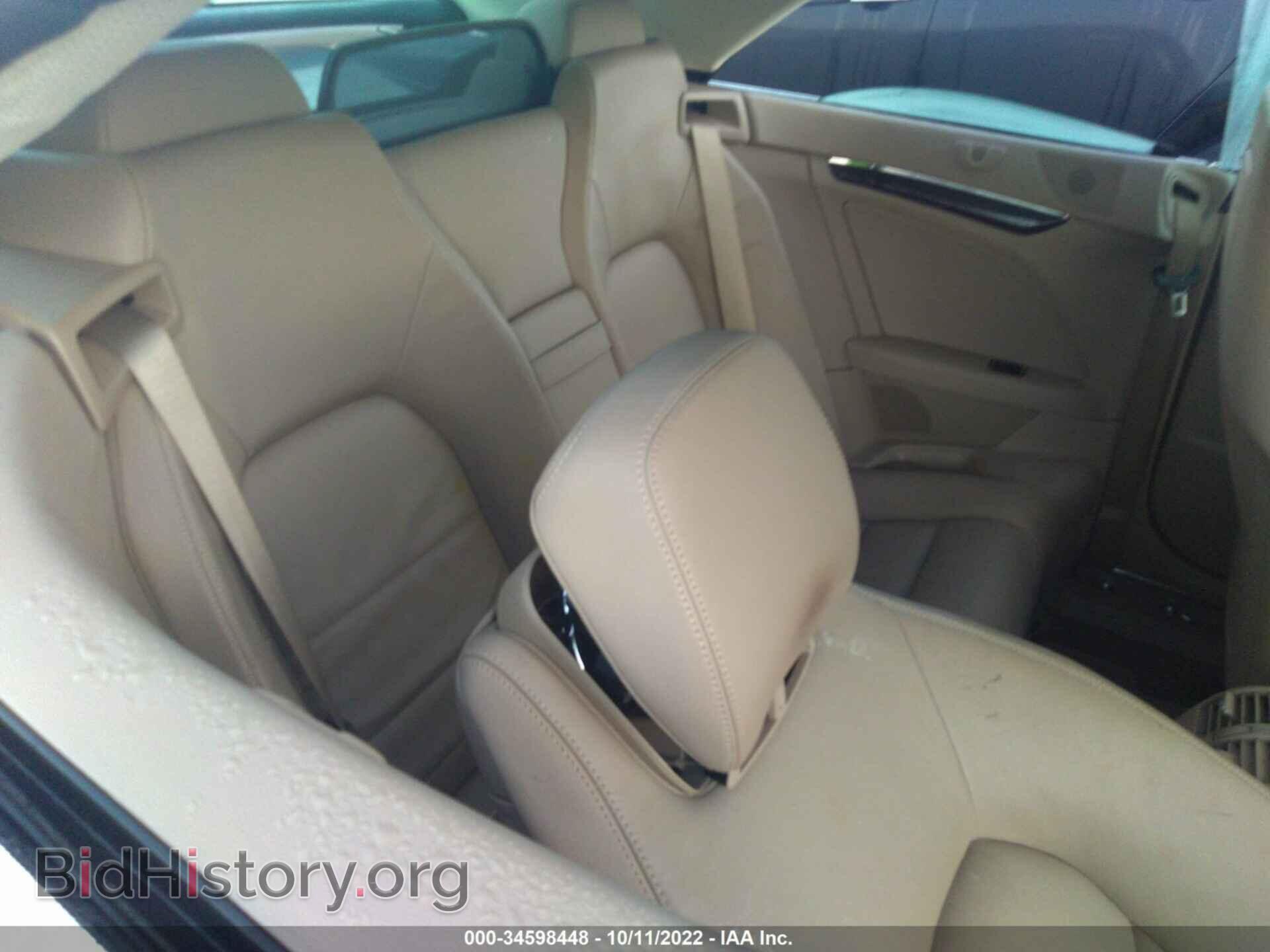 2012 MERCEDES-BENZ E-CLASS - VIN: WDDKK5KF8CF138491 - Фото 8