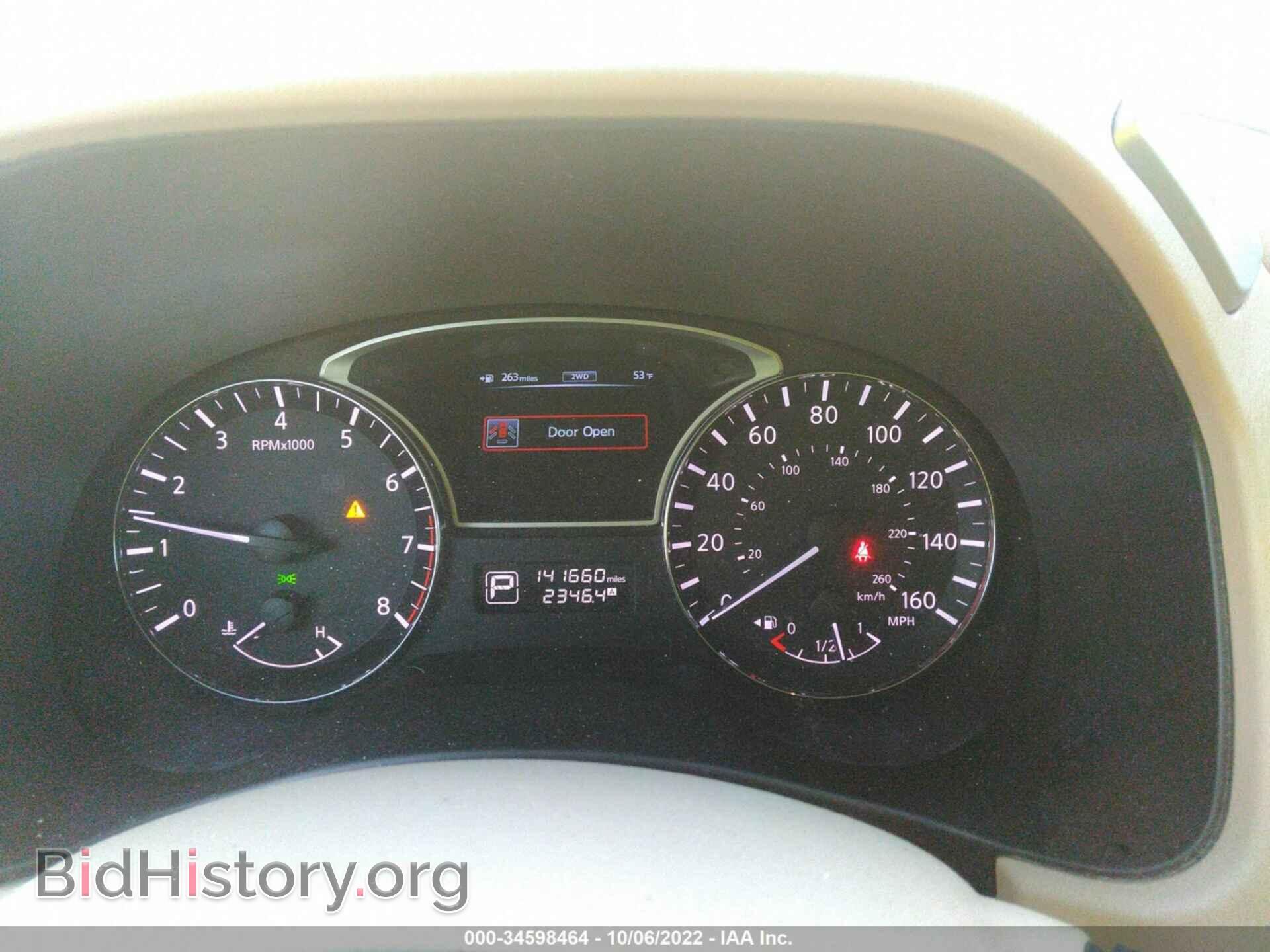 2013 NISSAN PATHFINDER - VIN: 5N1AR2MM3DC689907 - Фото 7