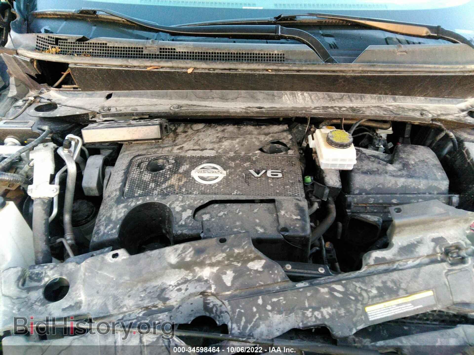 2013 NISSAN PATHFINDER - VIN: 5N1AR2MM3DC689907 - Фото 10