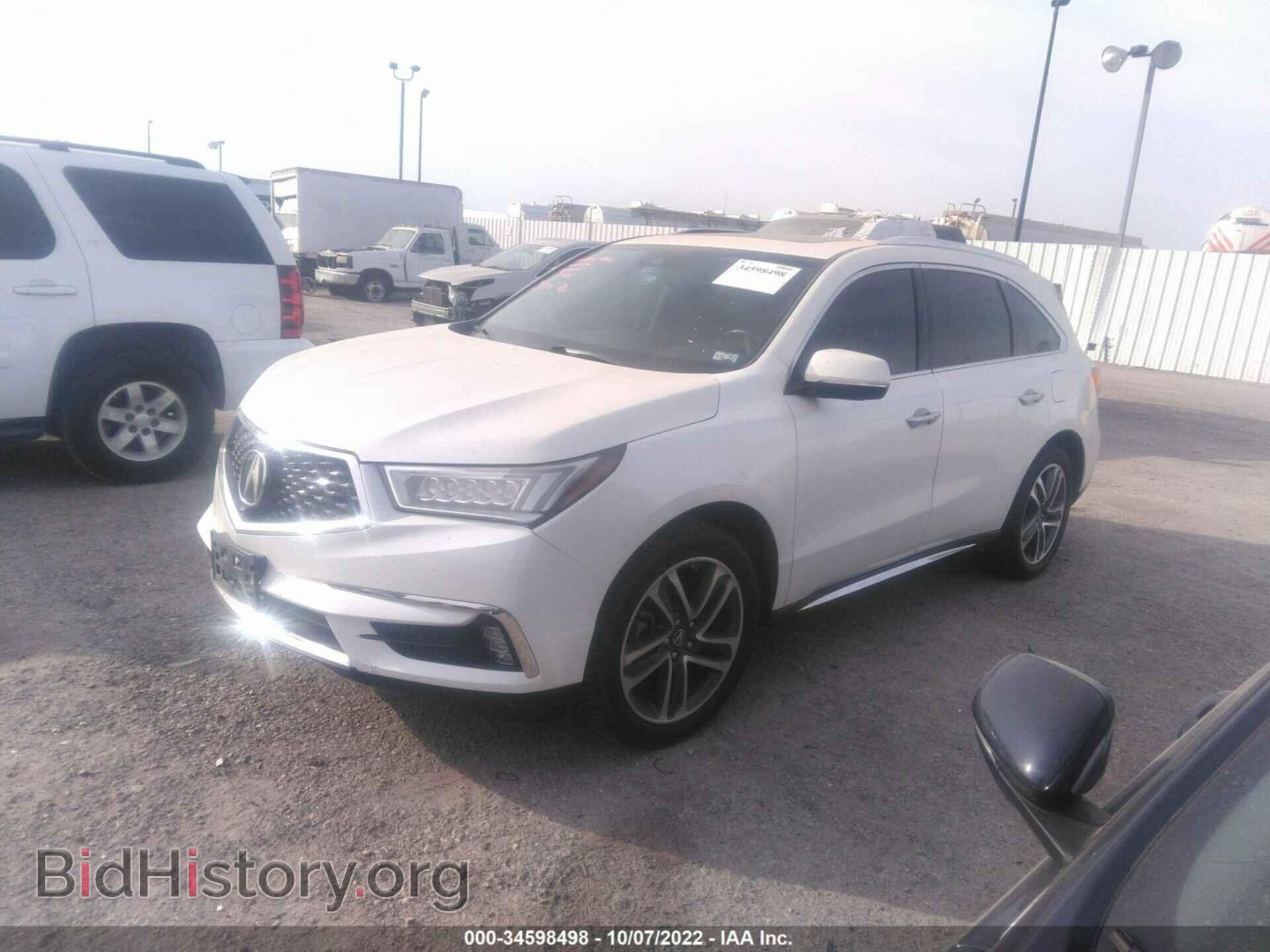 2017 ACURA MDX - VIN: 5FRYD4H88HB023899 - Фото 2